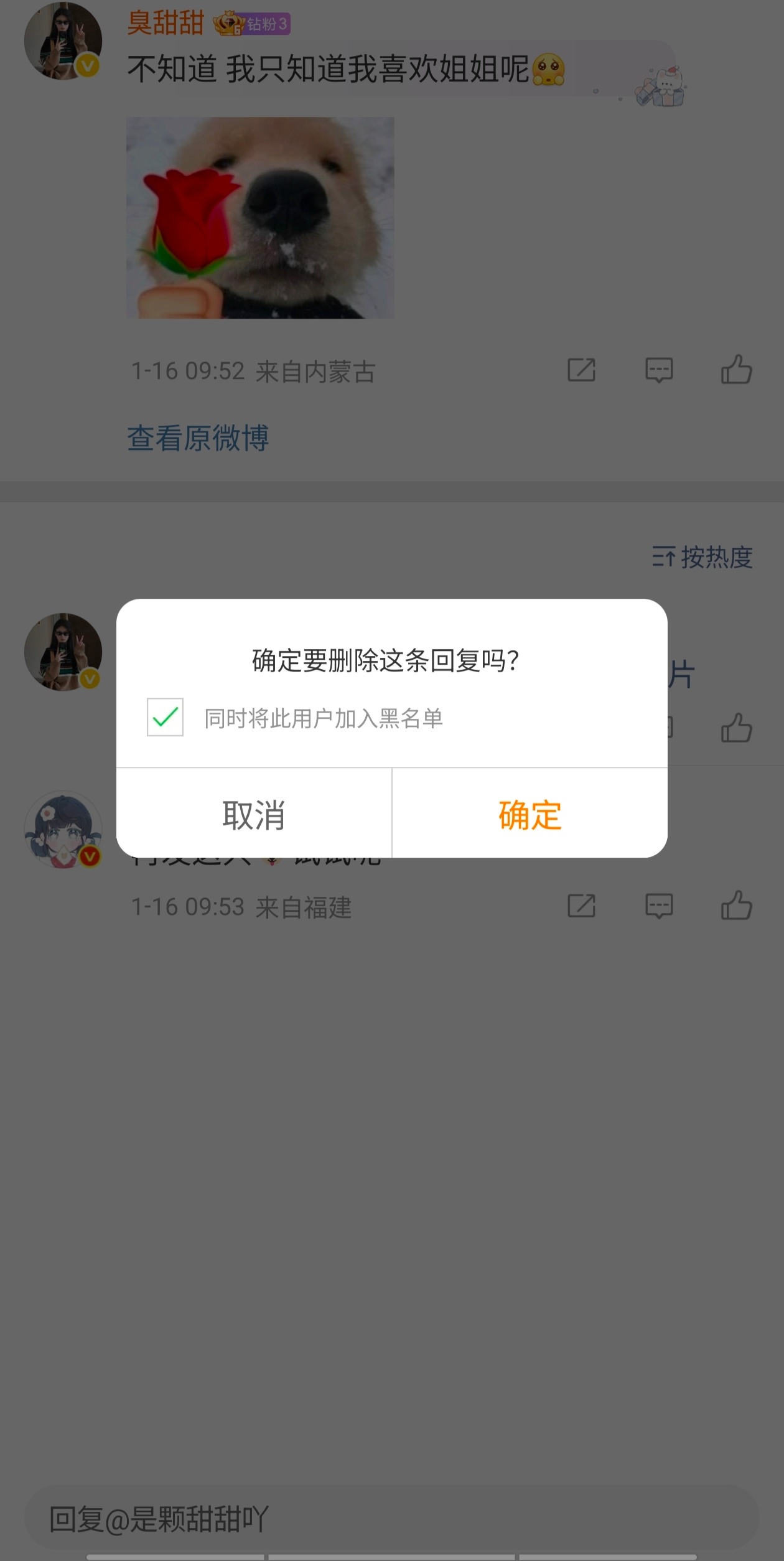 我爱看👇🏻👇🏻👇🏻 