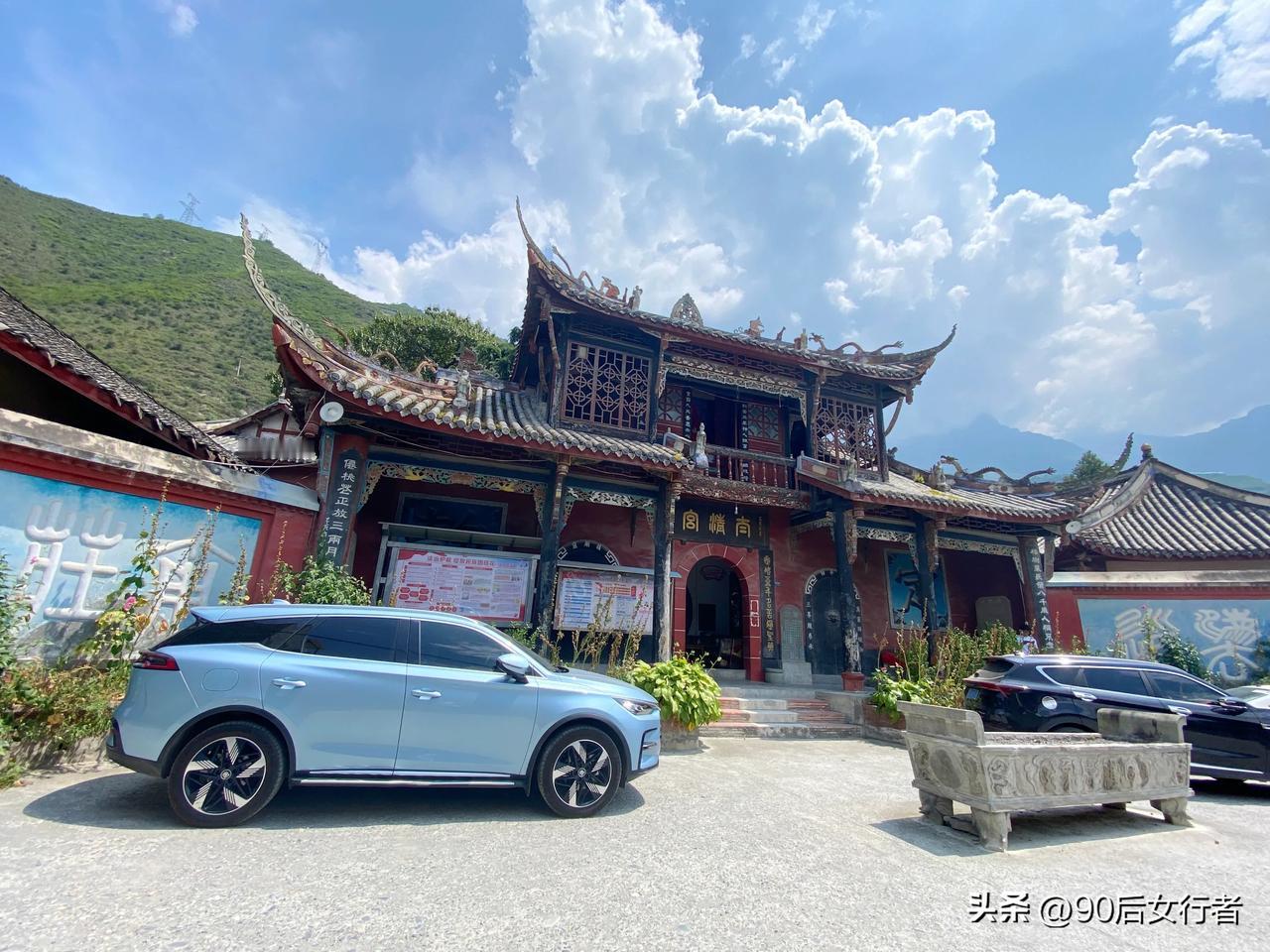 少数民族也信仰道教吗？位于阿坝藏族羌族自治州的茂县，是全国最大的羌族最聚集县，但