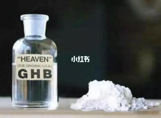 震惊！毒品“狂潮”席卷澳大利亚