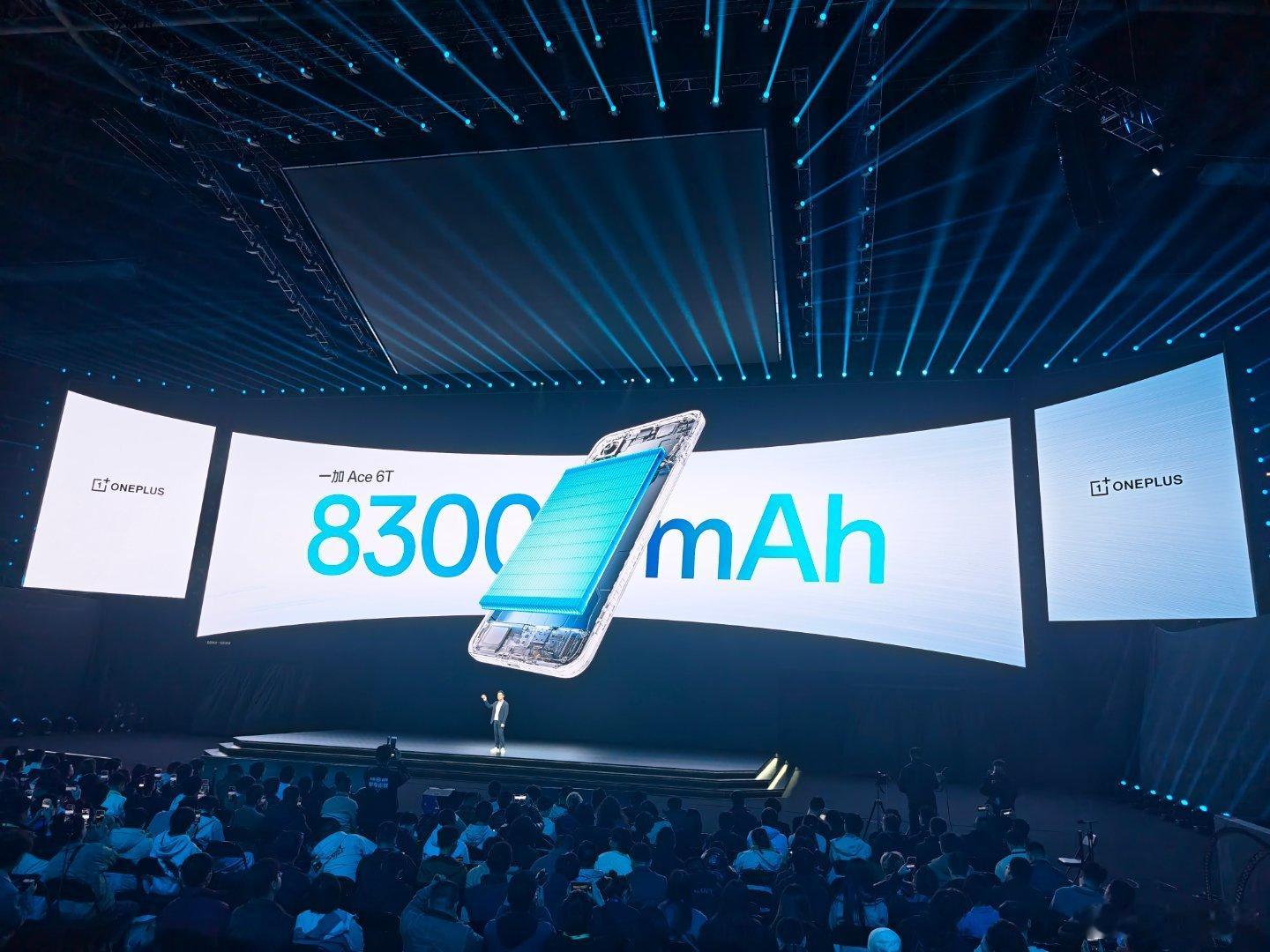 续航太猛了，8300mAh!一加ace6t