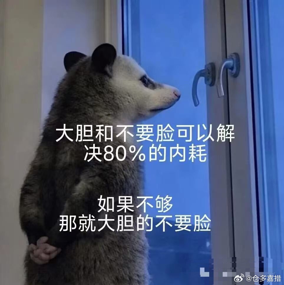 要什么自行车、要什么电饭锅！