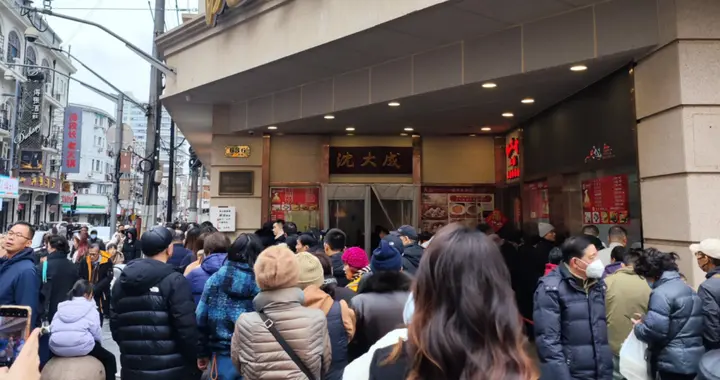 现场就能看非遗传承人做点心！这份“老味道”已经传到第五代