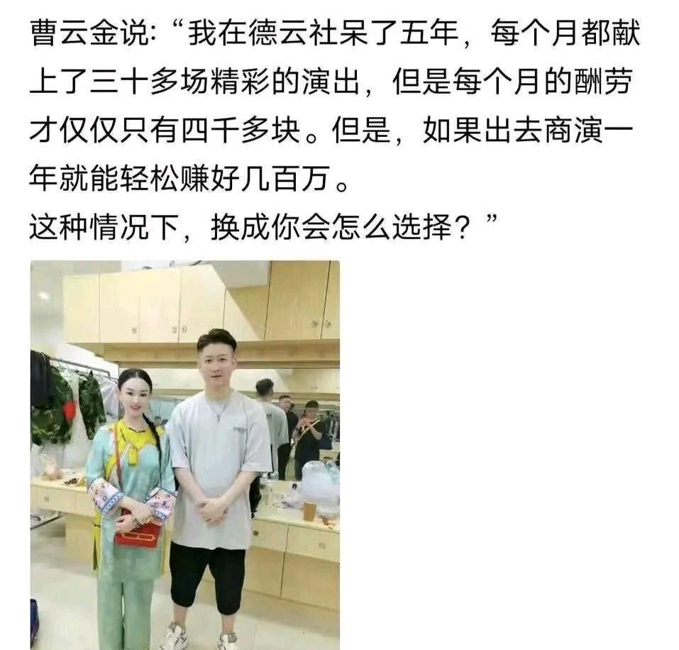 这种情况，换成是你，你会怎么选择？