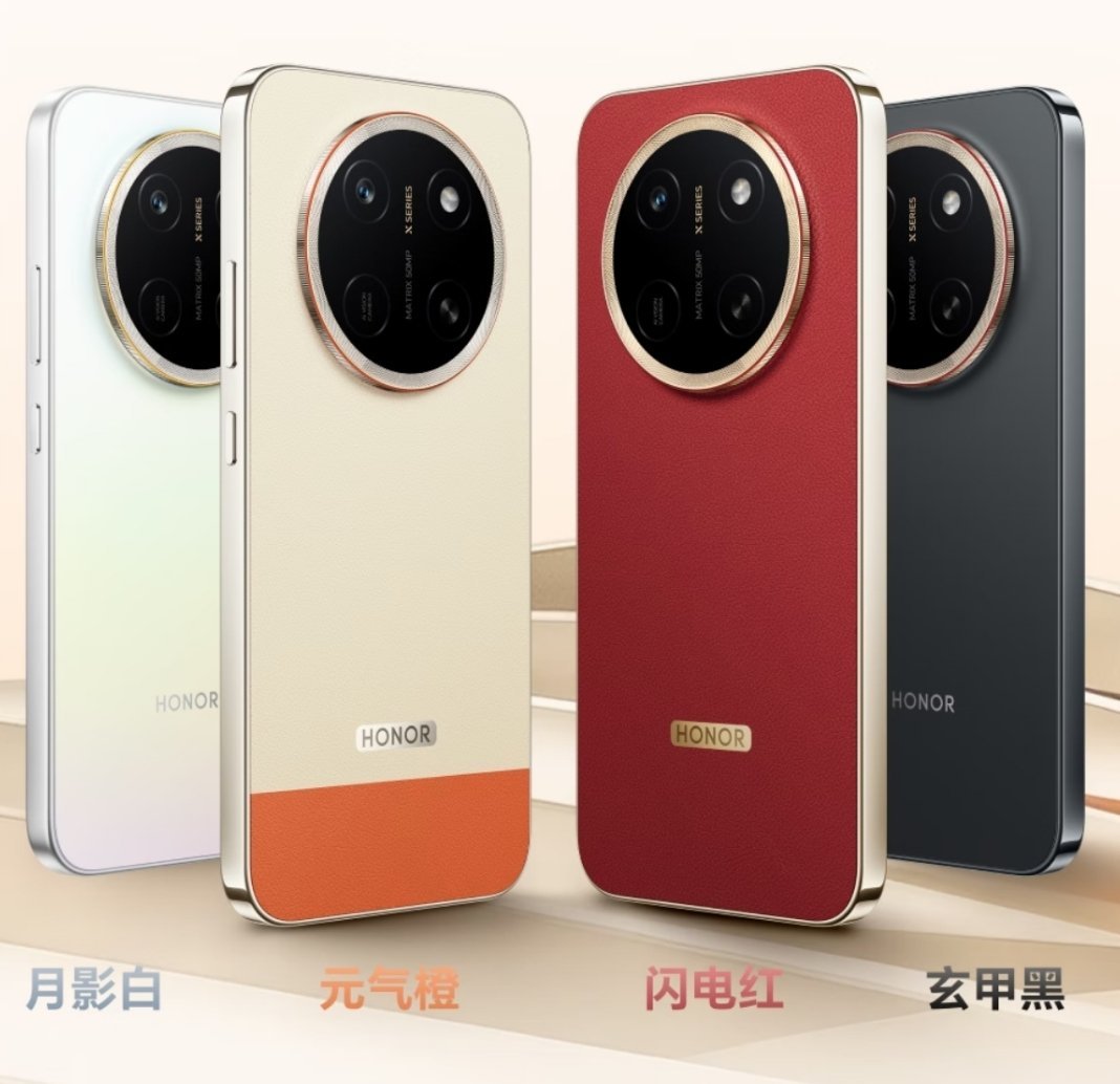 【荣耀卷王来了！X80 Pro Max直接塞11000mAh电池】6月22日荣耀