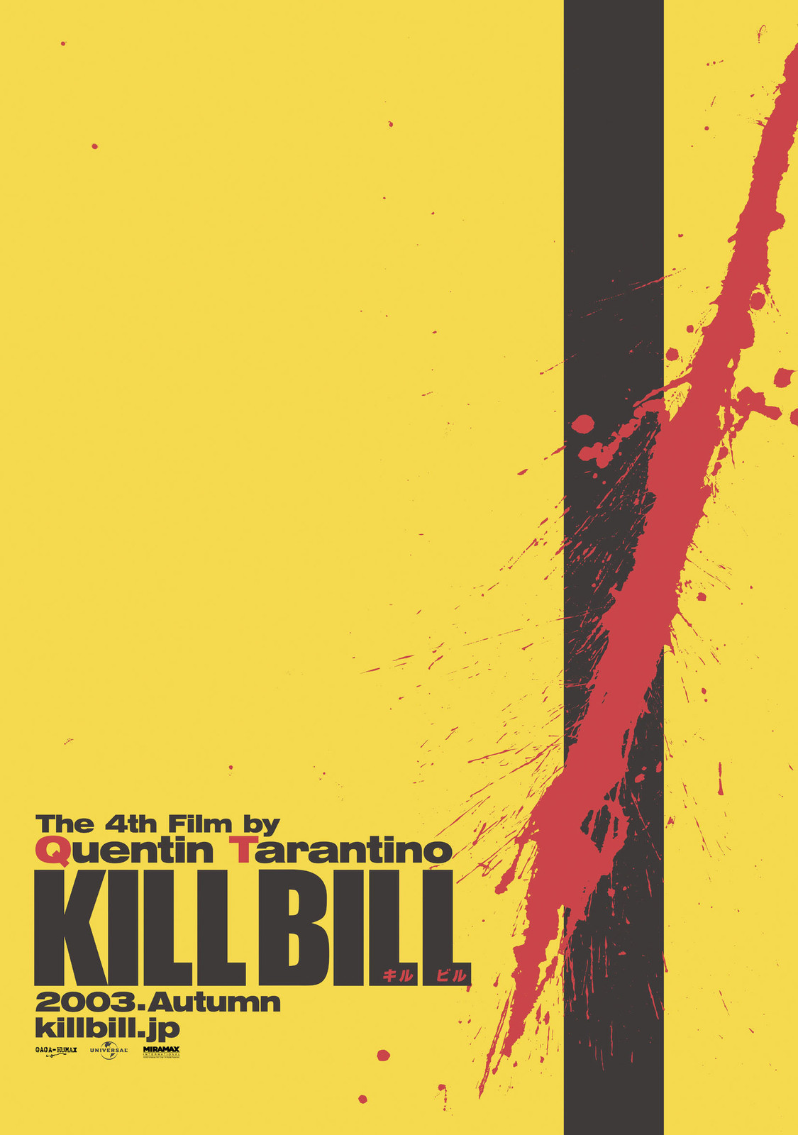 昆汀·塔伦蒂诺《杀死比尔》（2003）的原声黑胶封面[心]（日版极简艺术海报） 