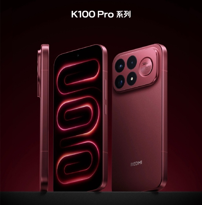 这款机型颜值相当出彩 配色外观完全戳中我的审美！ 
