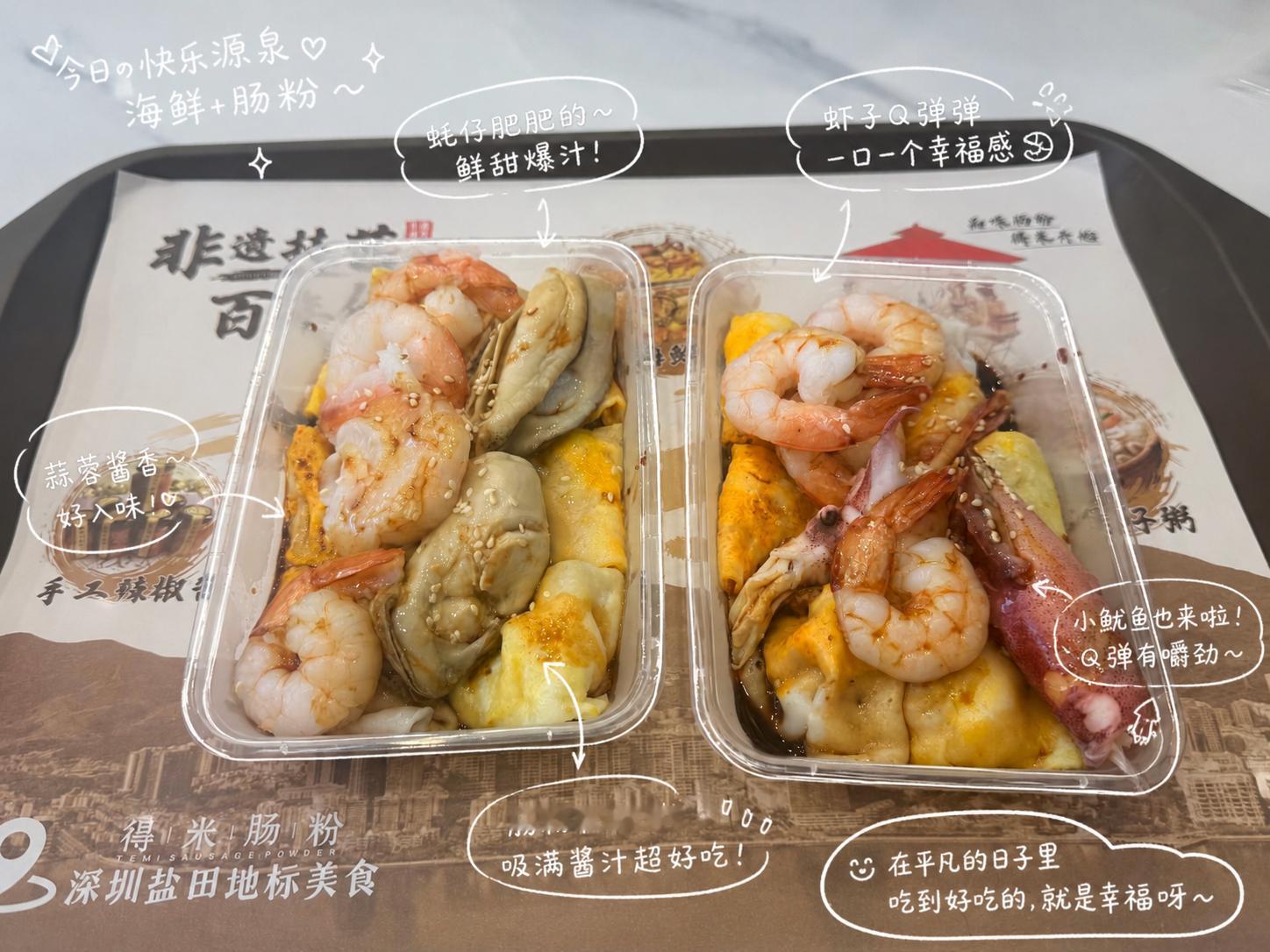 经常发朋友圈分享生活的小伙伴可以学起来。最近很火的用 ChatGPT 修图，一键