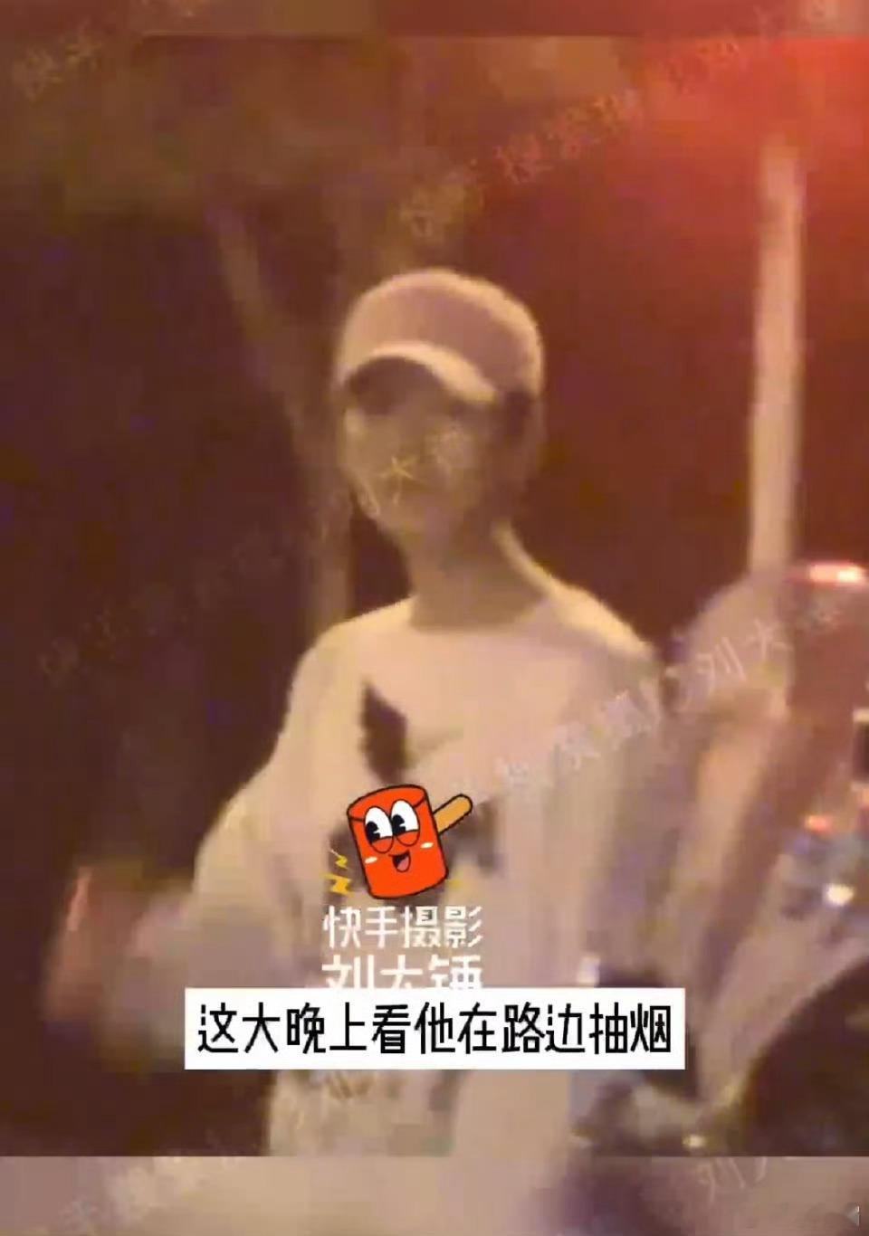 #刘大锤曝鹿晗乱丢烟头#鹿晗随手乱丢烟头 大家竟然都说没事，因为不是公共场所… 