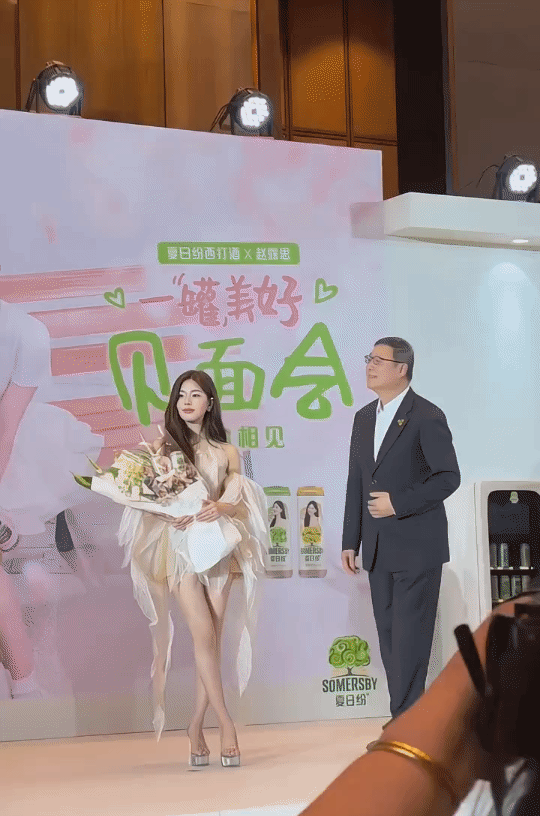 赵露思真的好美啊，同代女星中，没有对手[爱慕]
