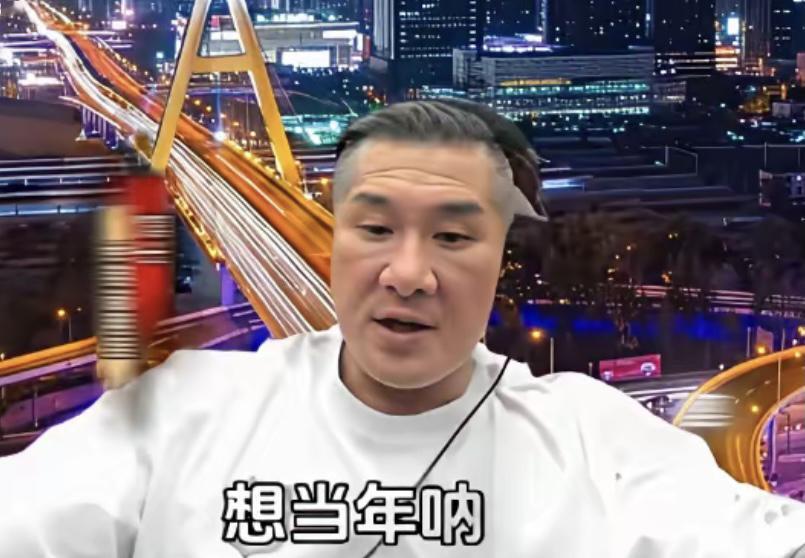 馆长是真汉子，勇于承认错误！
馆长在直播间说得这番话太让人惊讶了，他也太敢说，太