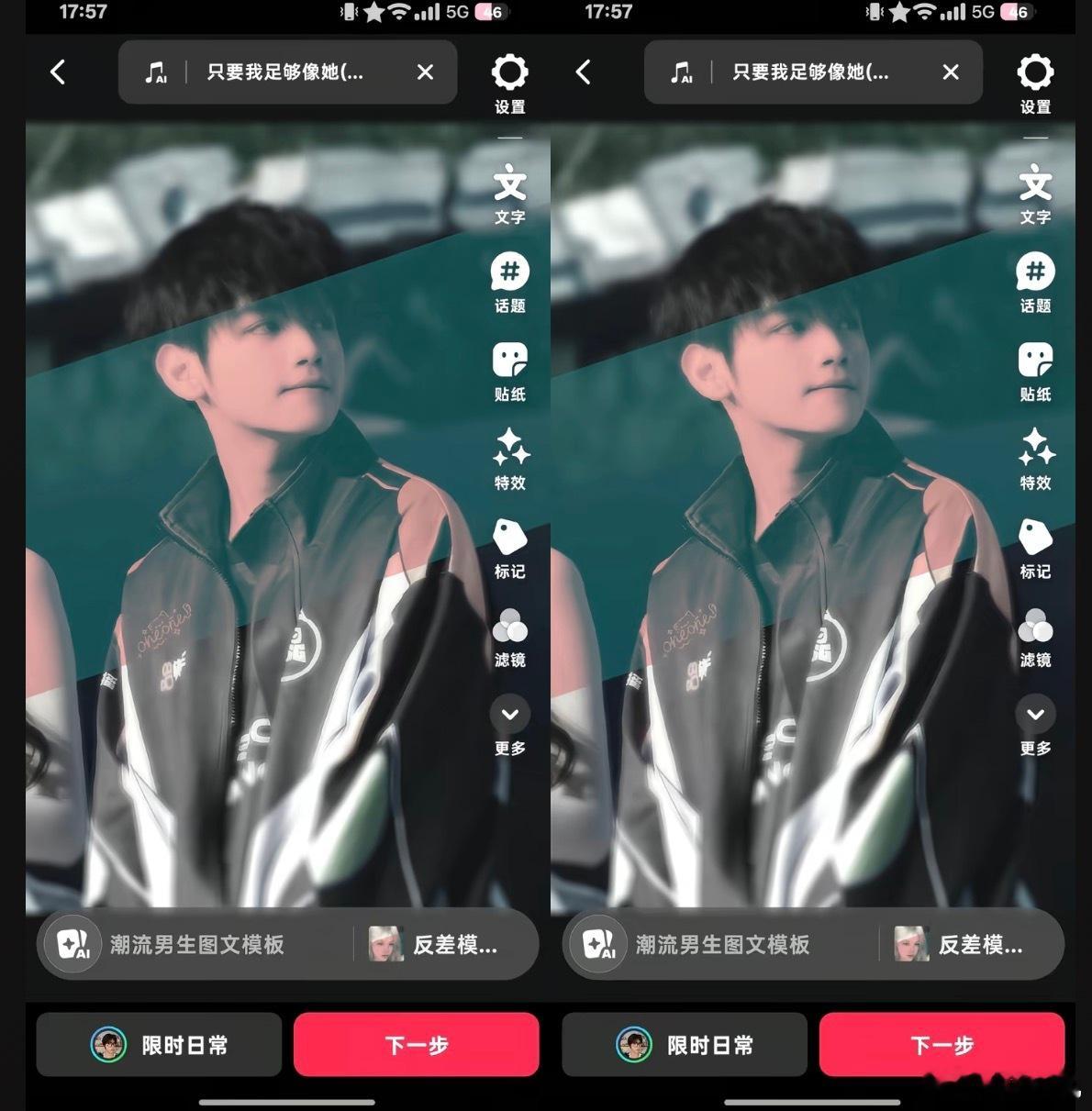 我爸爸。 