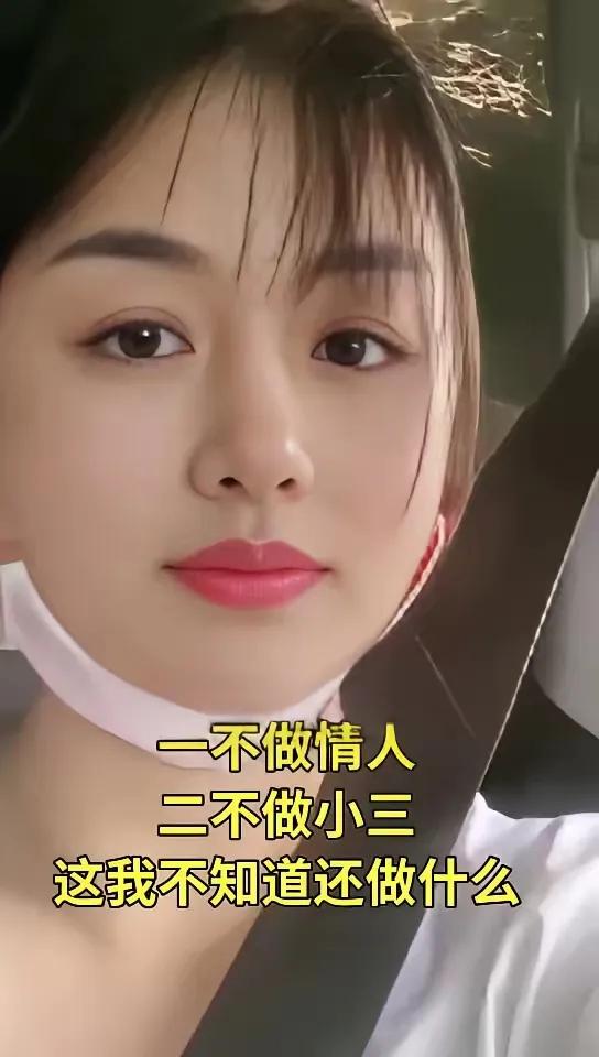 做农民工的老婆，她肯定不干！