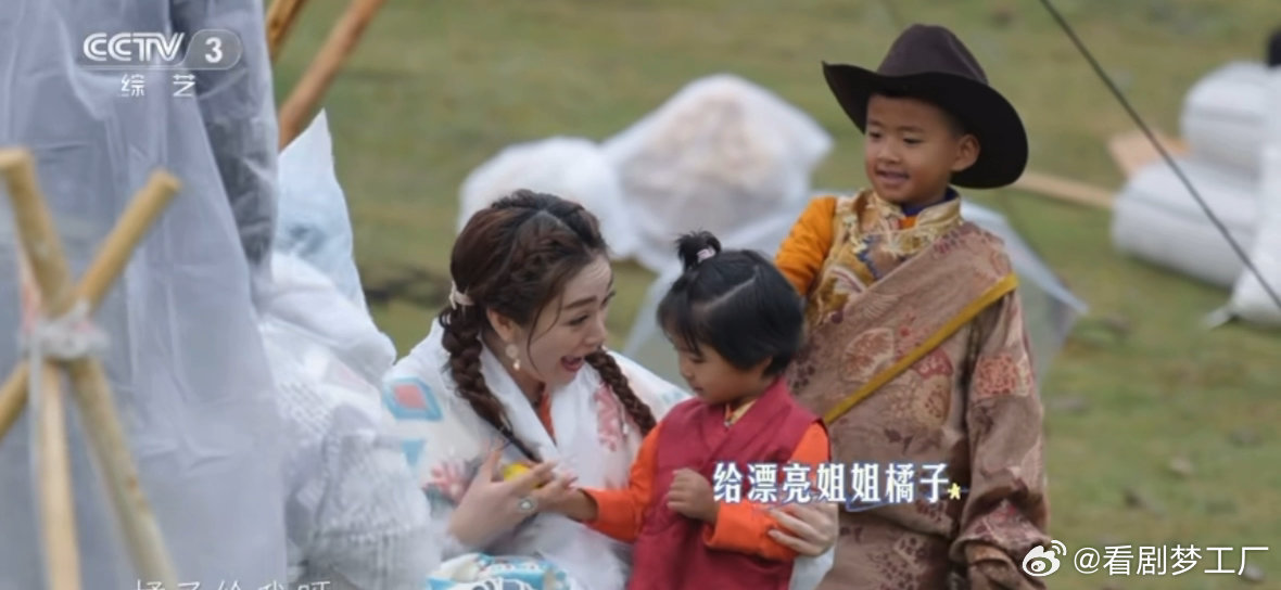 撒贝宁于心狠人的狼叔叔撒贝宁尼格买提整段垮掉了谁能躲过这段！撒贝宁招呼小朋友前来