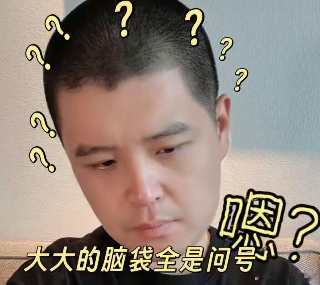 马頔秦海璐马頔秦海璐 一个男频一个女频 时隔5年，秦海璐终于隔着网线遇到了她的知