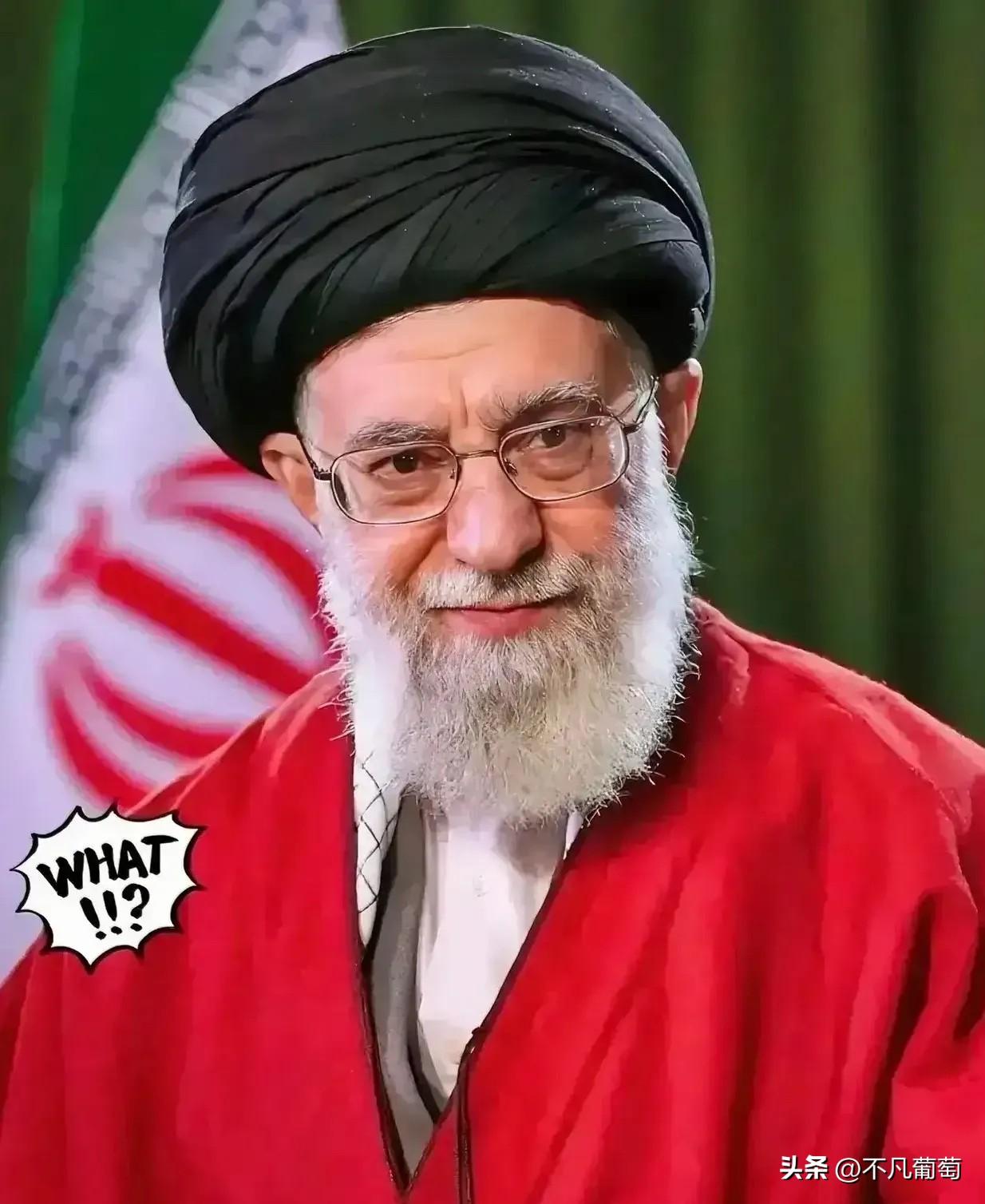 突发！伊朗临时变卦！
3月4日，伊朗方面突然发布消息：原定于当晚在伊玛目霍梅尼清