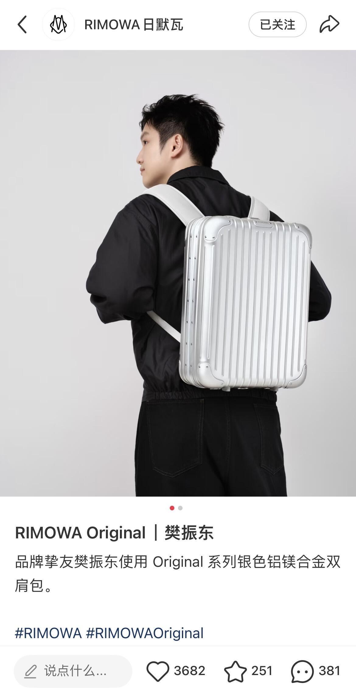 无论是男人还是女人，樊振东在心中都是一种特别的力量，正气凛然，还可爱干净！
东东