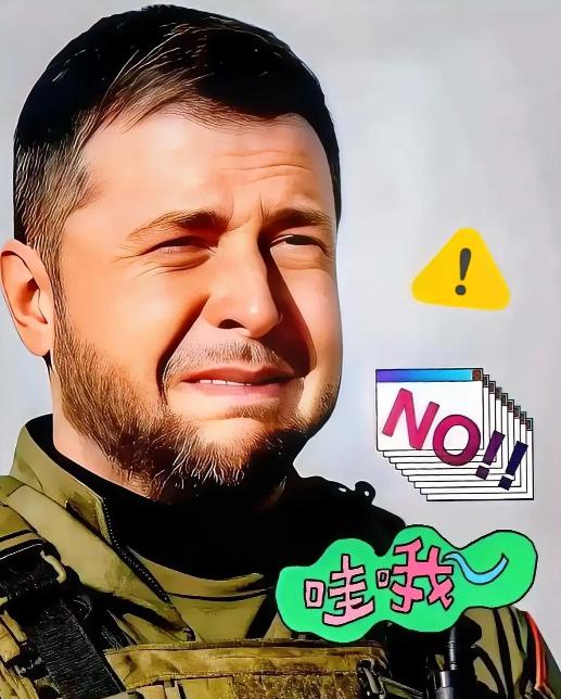 真不敢相信！乌克兰34岁防长宣布每月消灭5万俄军，刚还称乌军逃兵高达20万 ！