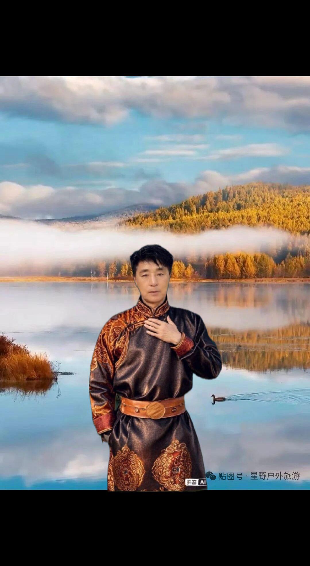 一首歌分享大家一一