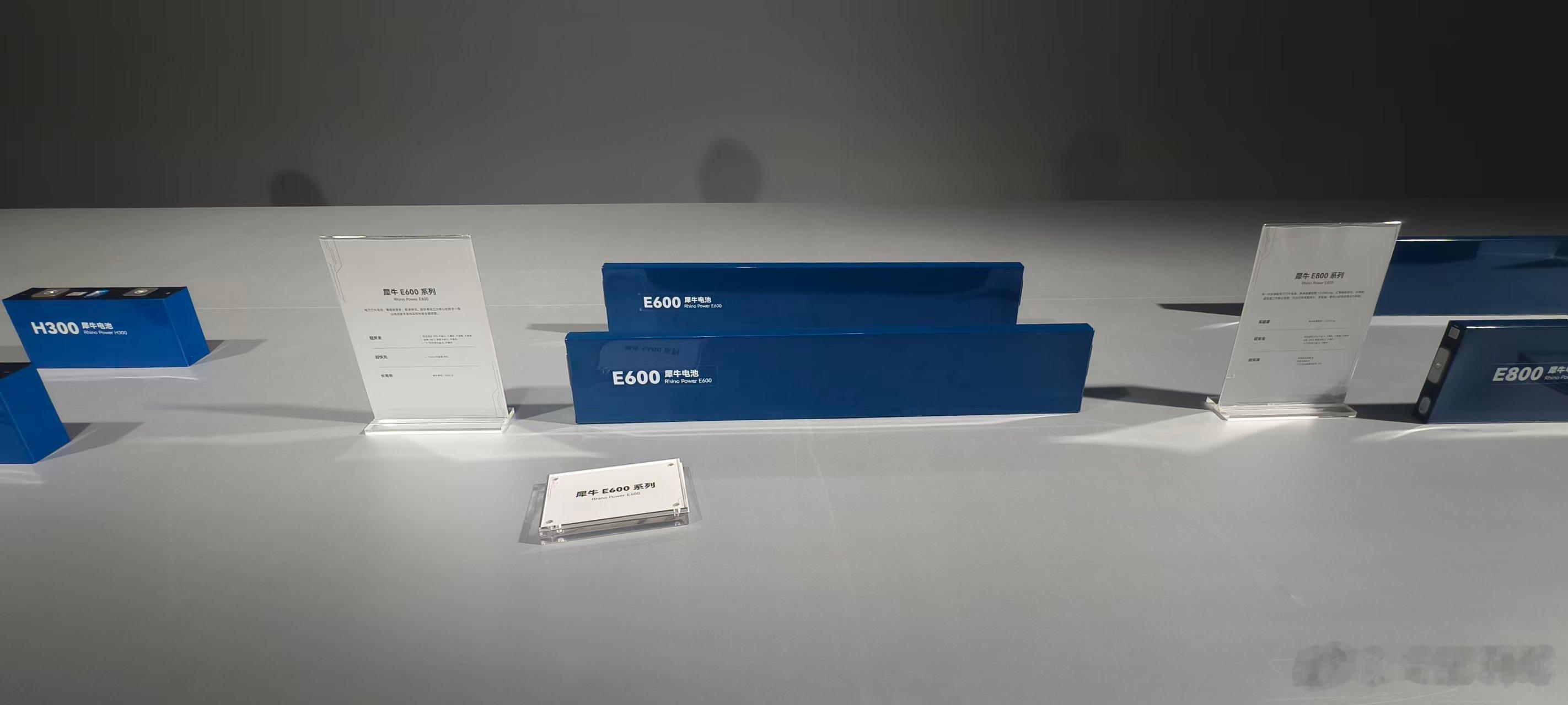 奇瑞要做真正的新能源车新能源赛道风起云涌，奇瑞却闷声干大事！今晚电池之夜，直接抛