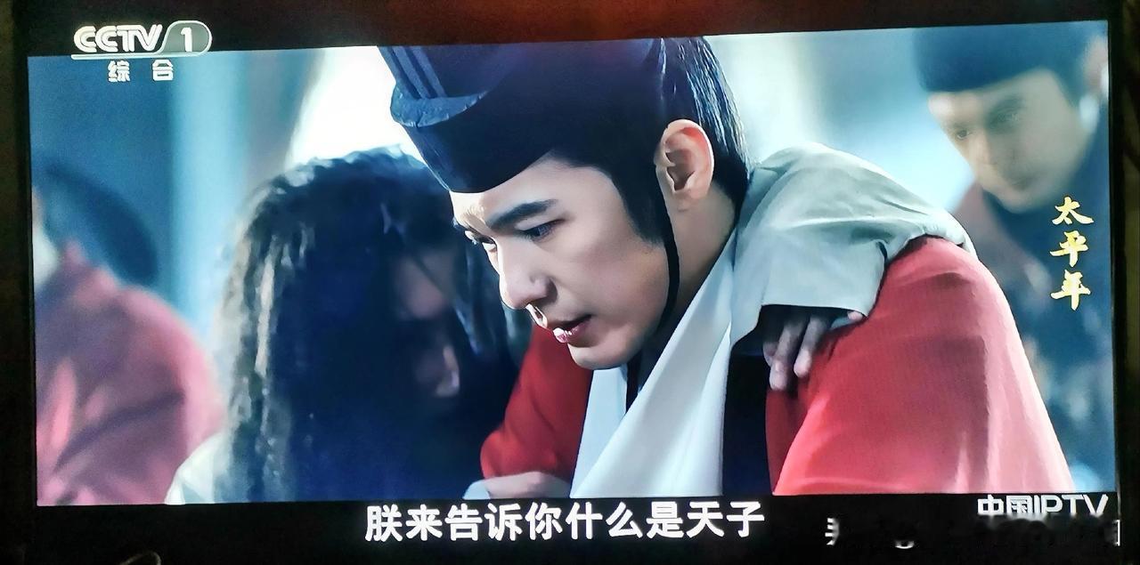 看电视剧《太平年》，才懂得赵匡胤“杯酒释兵权”，才理解宋朝重文轻武的意义。

《