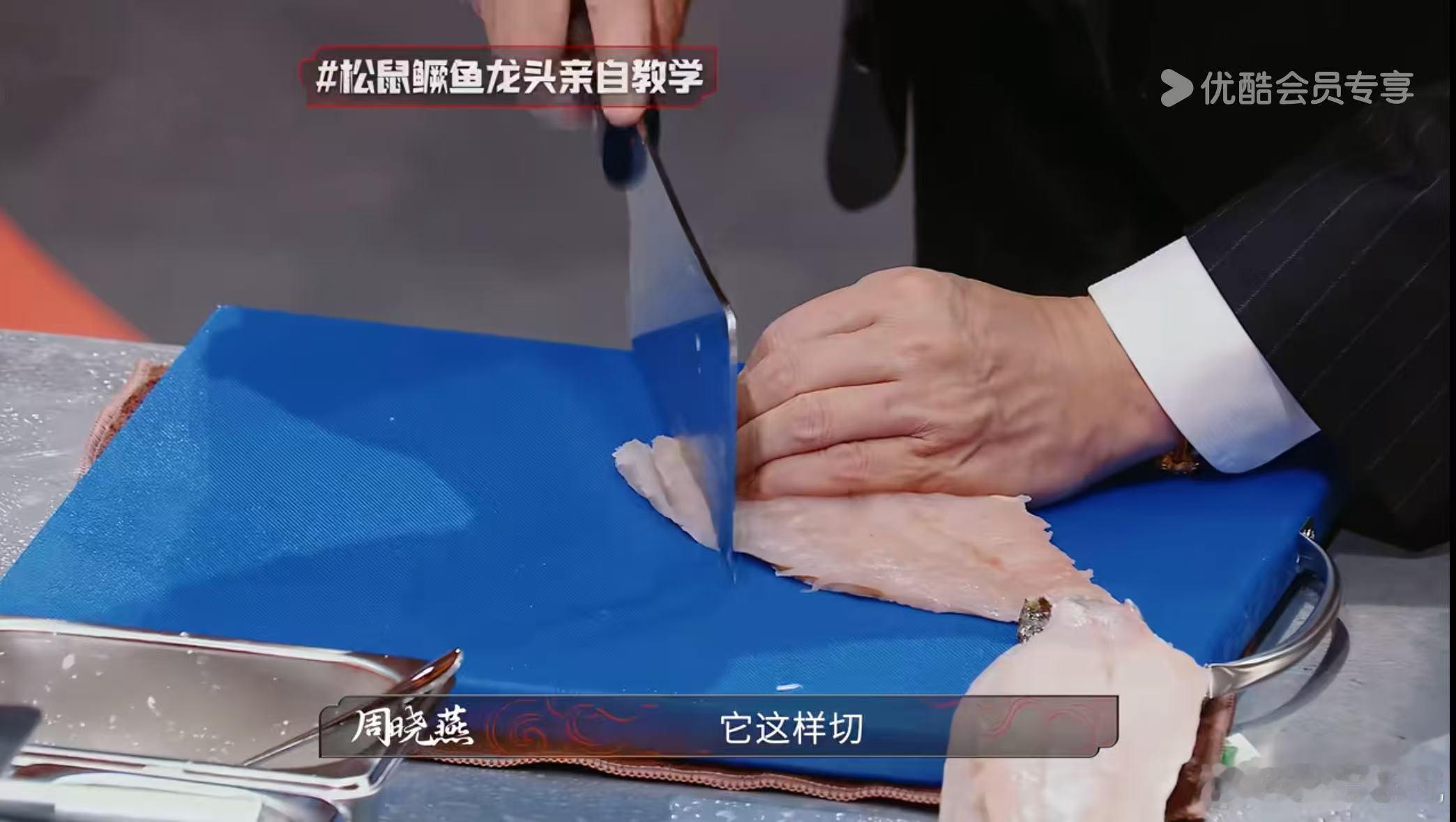 在百厨大战看到了传承的力量 在节目中看到传统与创新的碰撞，父亲与女儿之间的理解与