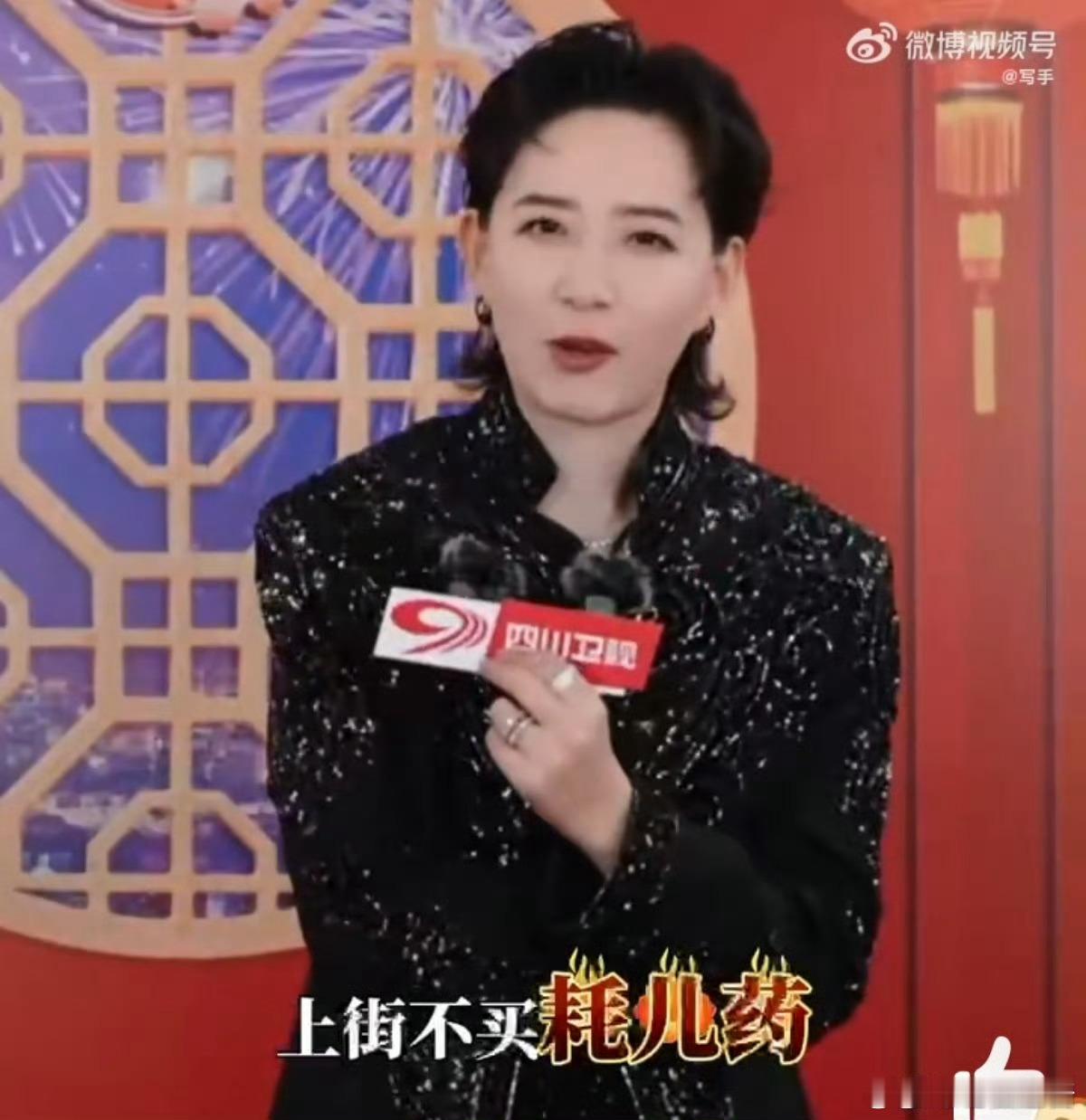 李斯丹妮让你模仿没让你超越  李斯丹妮，你这模仿秀是来砸场子的吧！别人模仿是“像