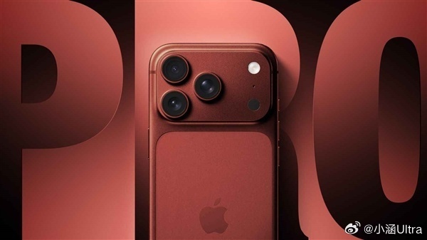 你能接受iPhone18Pro万元起售吗如果提升大一点，是可以接受的 但是iPh