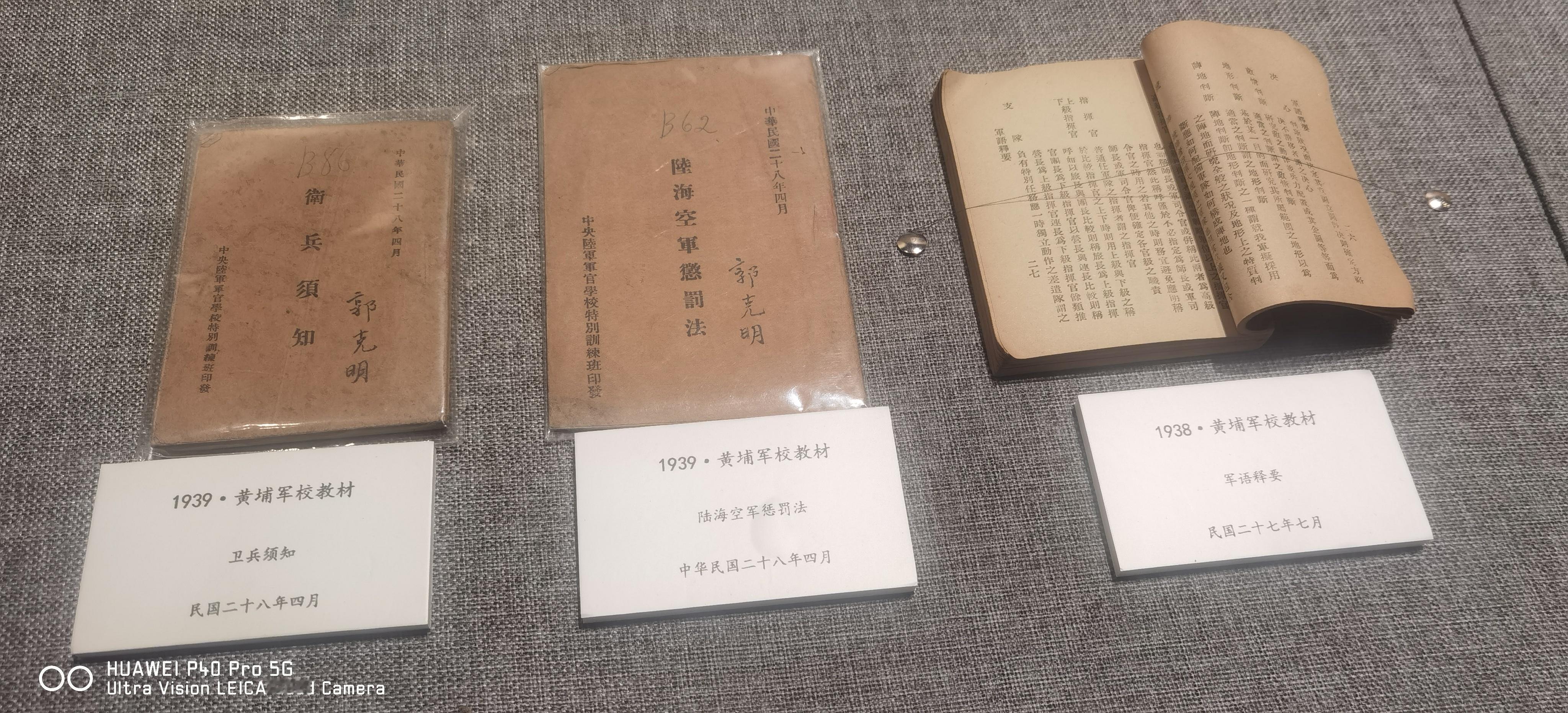 分享图片 