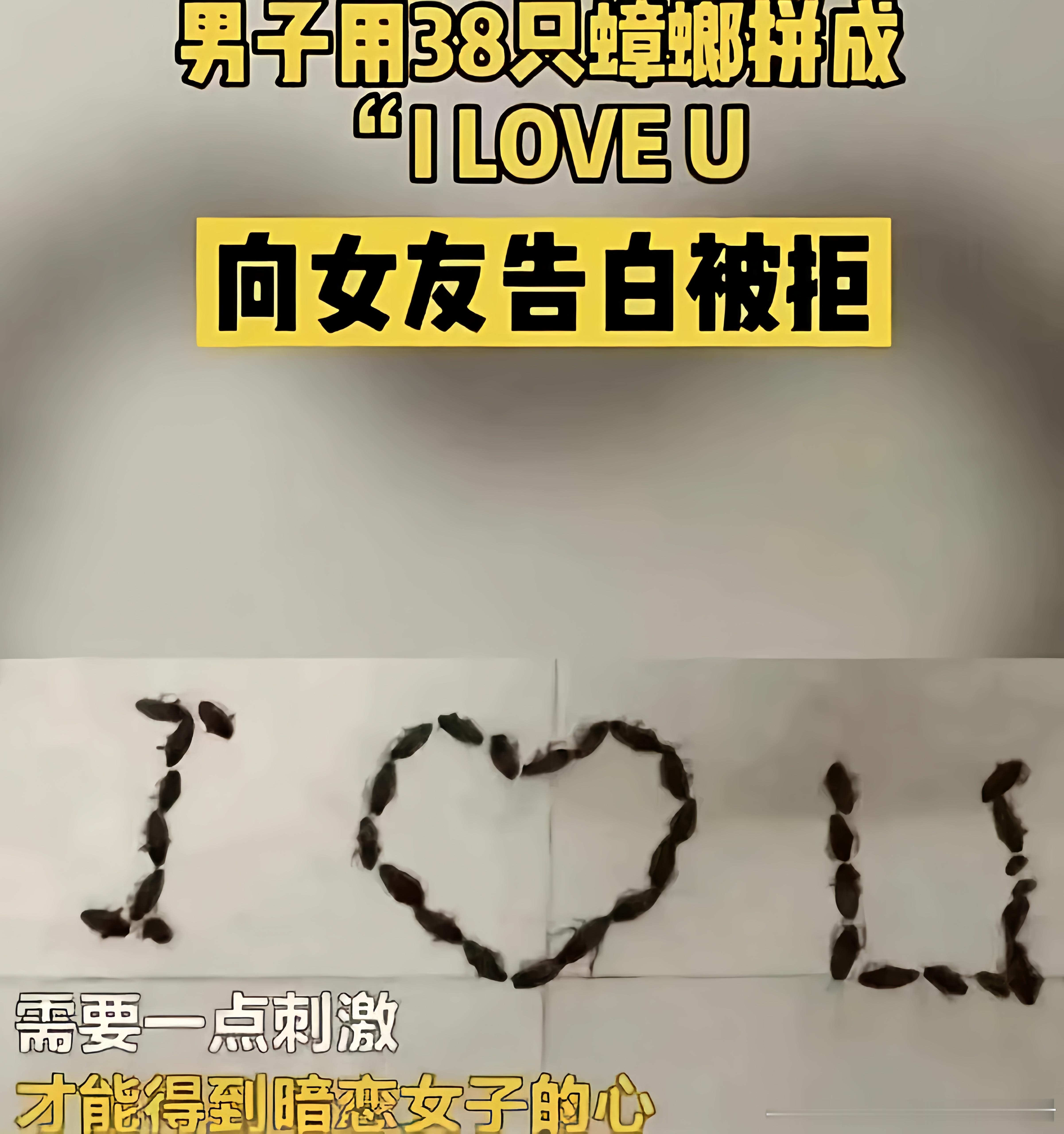 对方明显在害羞，饭点再试试 