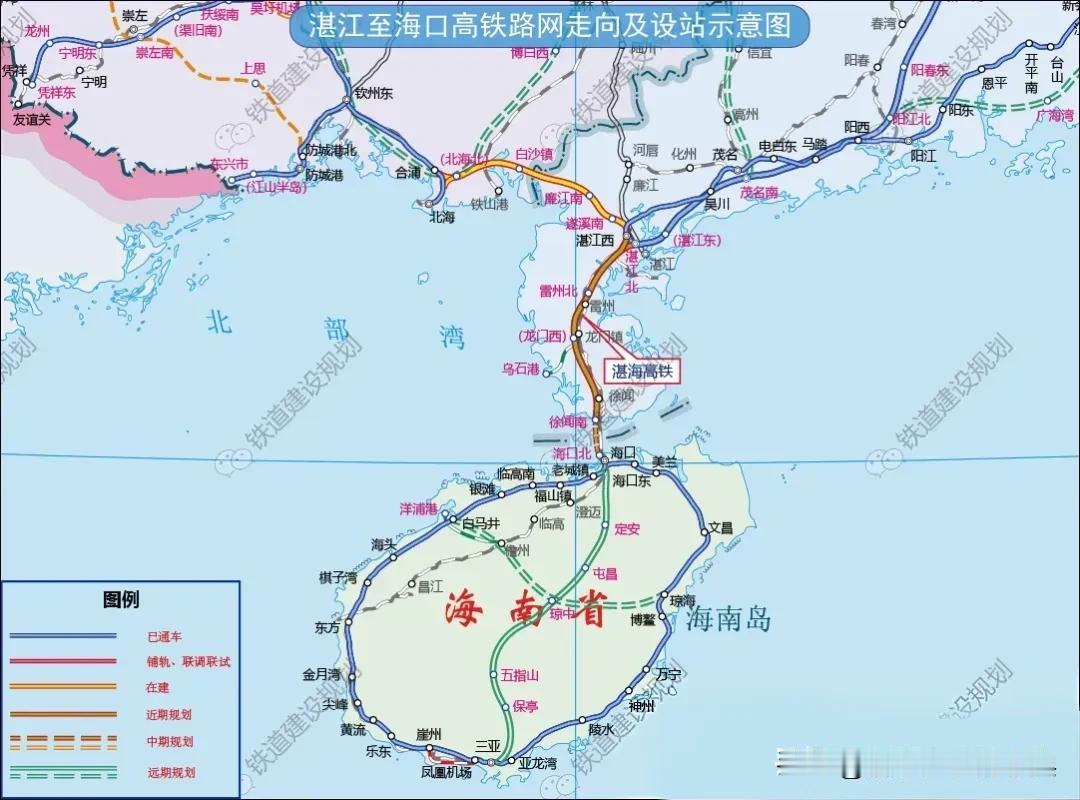 等了这么久，湛海高铁终于熬出了头。最新消息是环评全文已经公示，马上上报国家审批，
