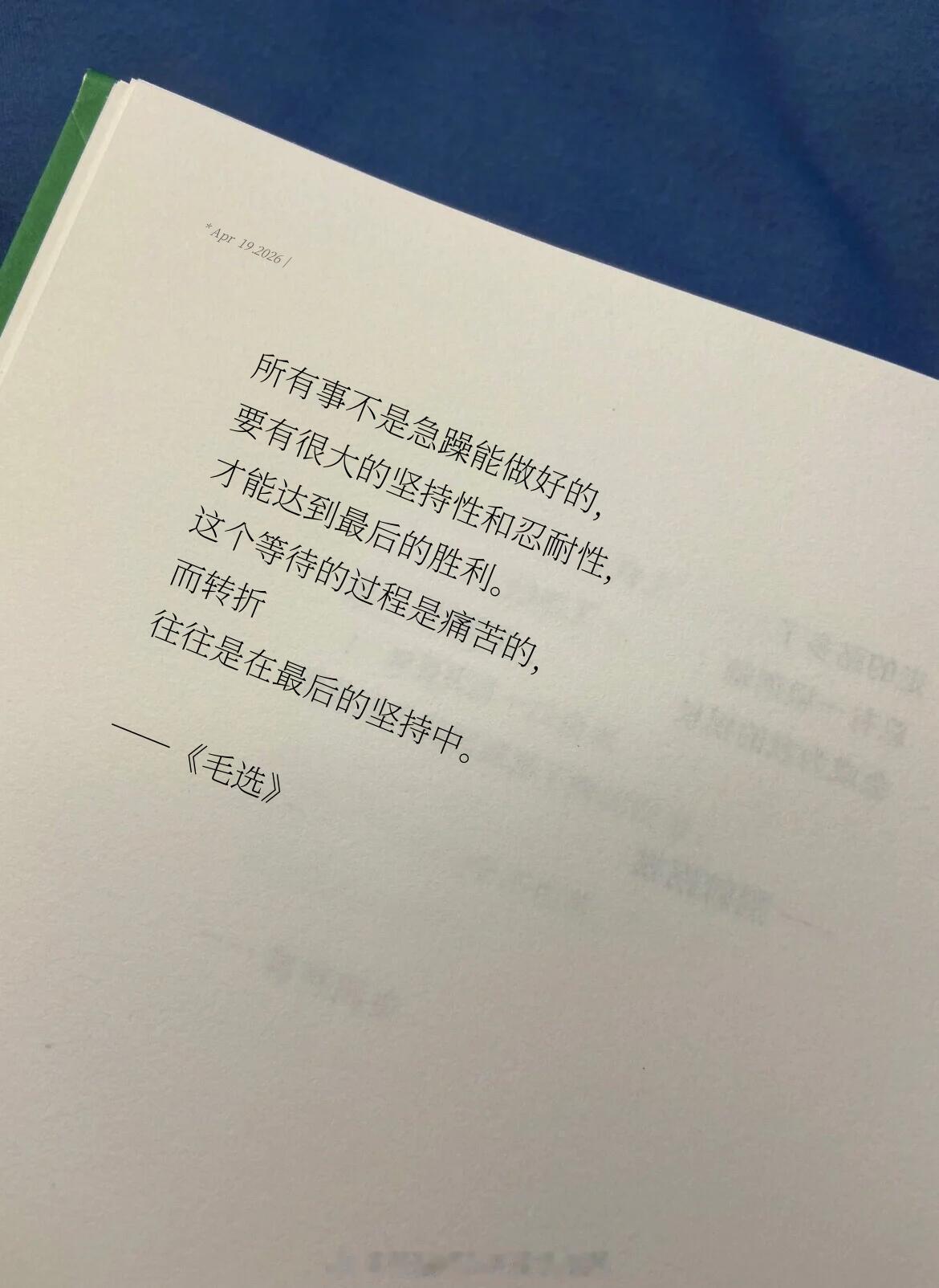 韩国KOSPI指数今早再度触发熔断美股AI板块也迎来抛售潮大饼受拖累跌破关键位置