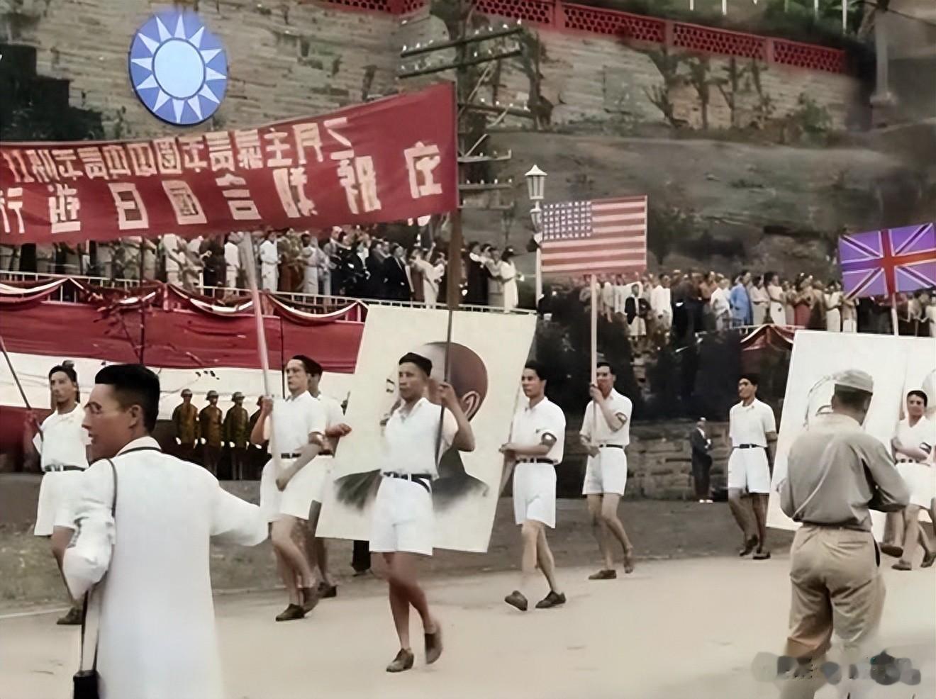 1943年就有“联合国日”？这不是穿越，而是一段被遗忘的历史