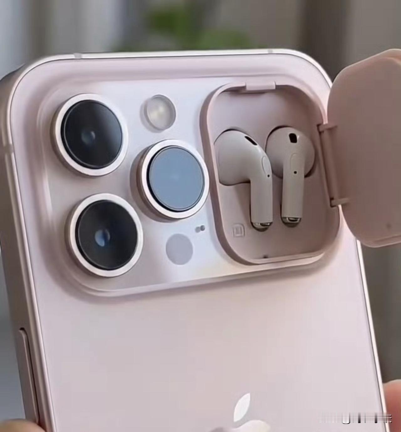 谁懂这个脑洞！未来iPhone不用带耳机盒了？
镜头模组开翻盖，耳机直接收纳在手