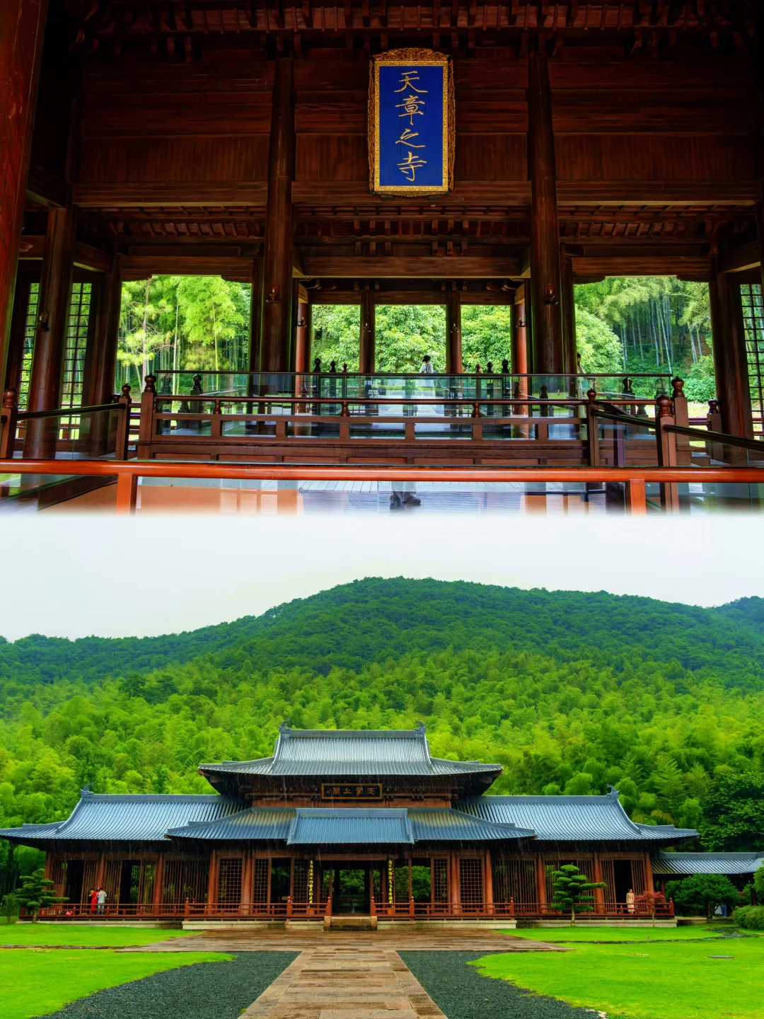 专程来绍兴！沉醉在兰亭的诗意山水间🍃