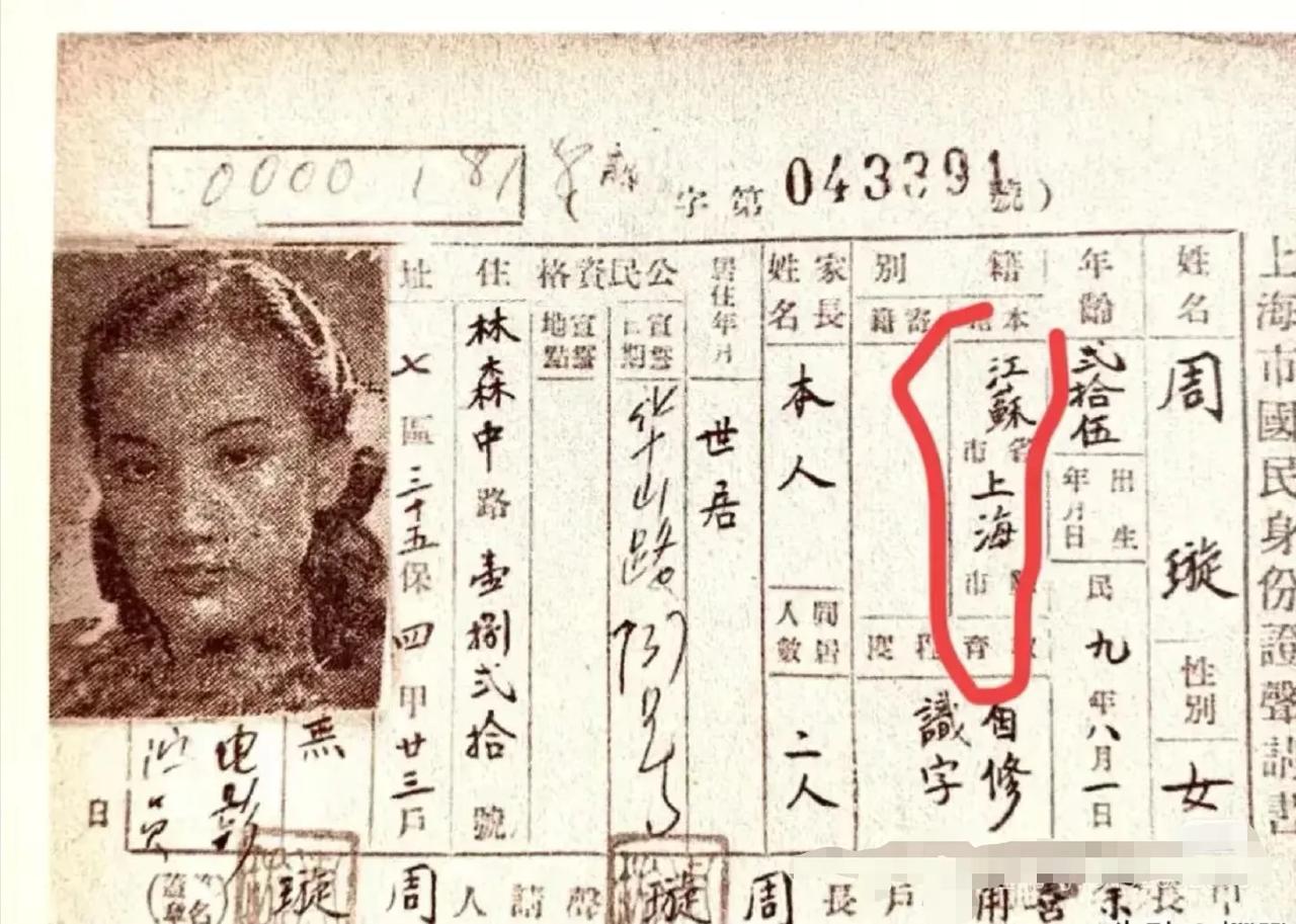 上海是1927年7月7日从江苏分离出去的，上海特别市政府成立，直属南京政府。从影