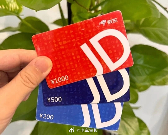 电车室长宠粉计划 去上海拍一款适合年轻人的，辅助驾驶顶级牛逼的大五座SUV，车马