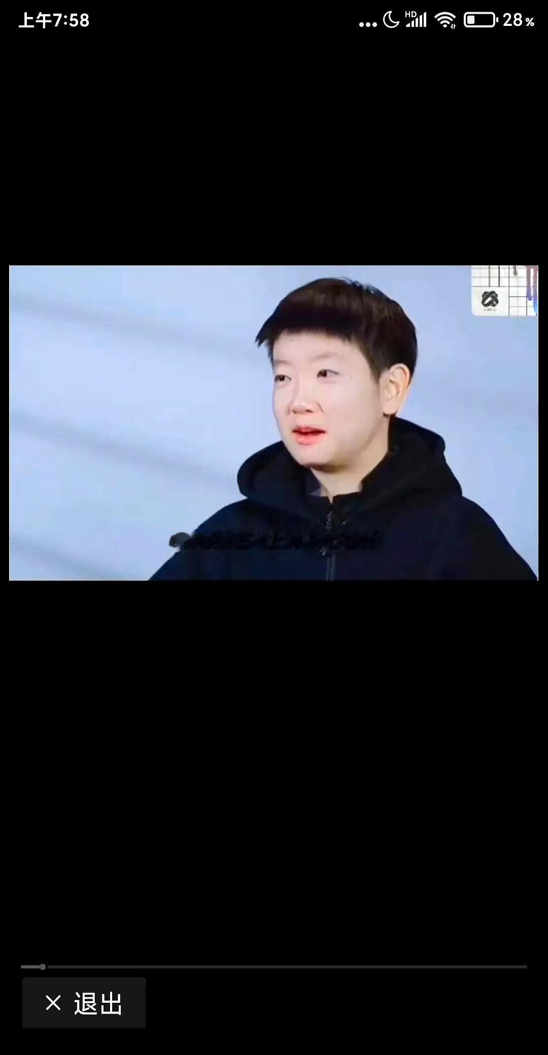 孙颖莎最大的遗憾，竟不是输球。

小时候的成绩单现在还压在她家抽屉最底下呢 数学