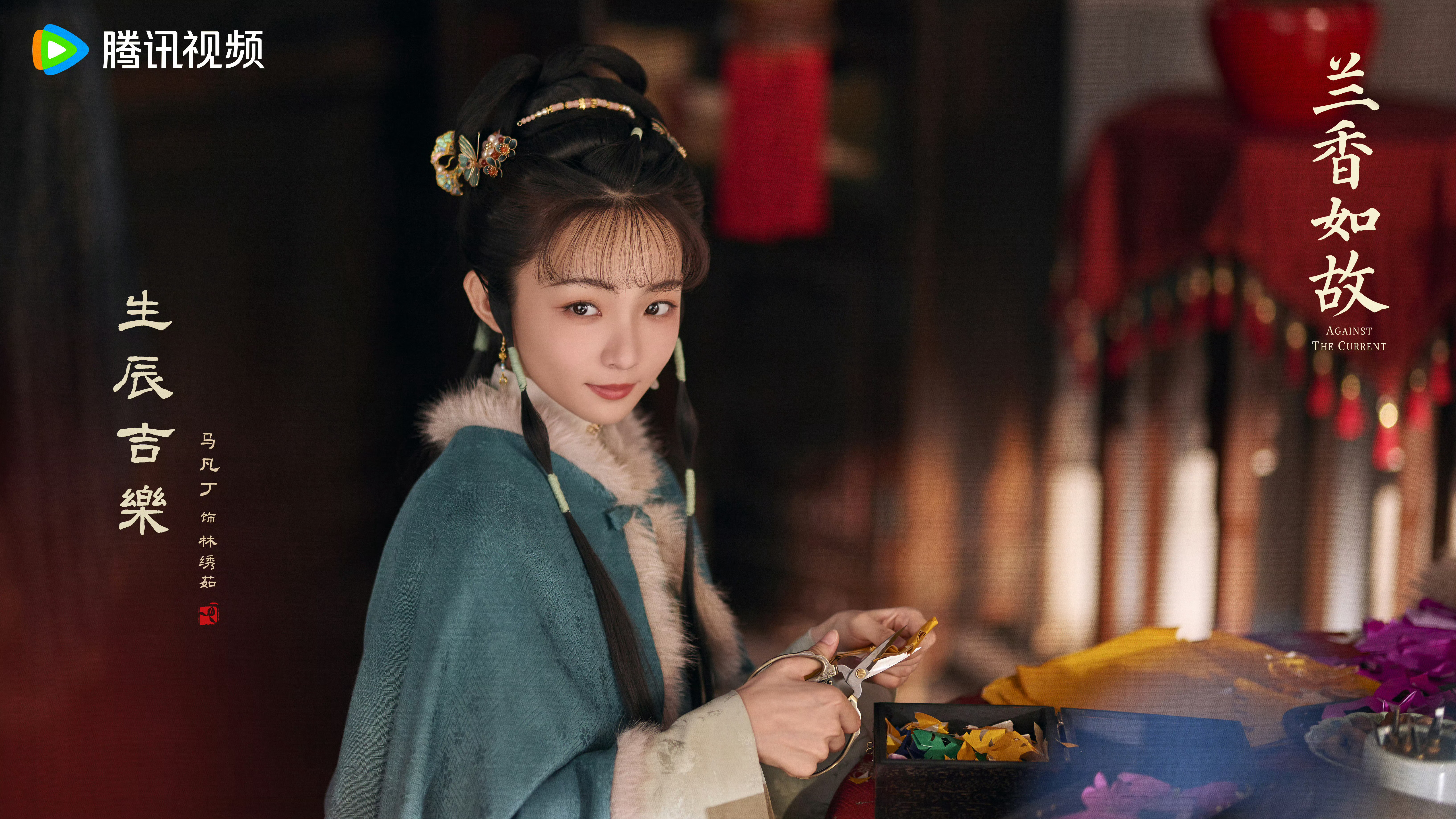 这个不认识的女演员有点《红楼梦》的味儿