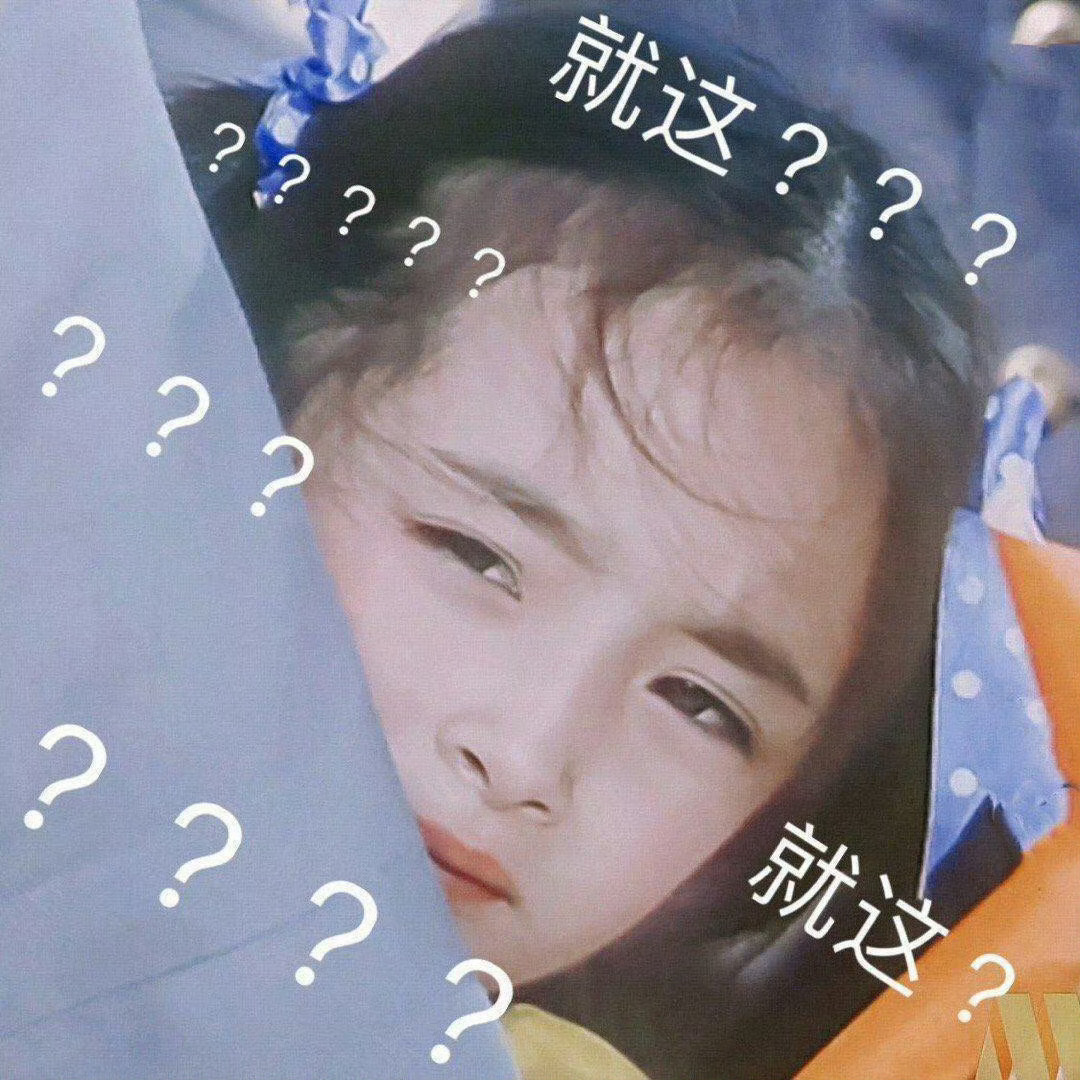 杨幂微博queen 反正微博Queen不是杨幂的命根子杨幂刚去完CMG拿下总台视