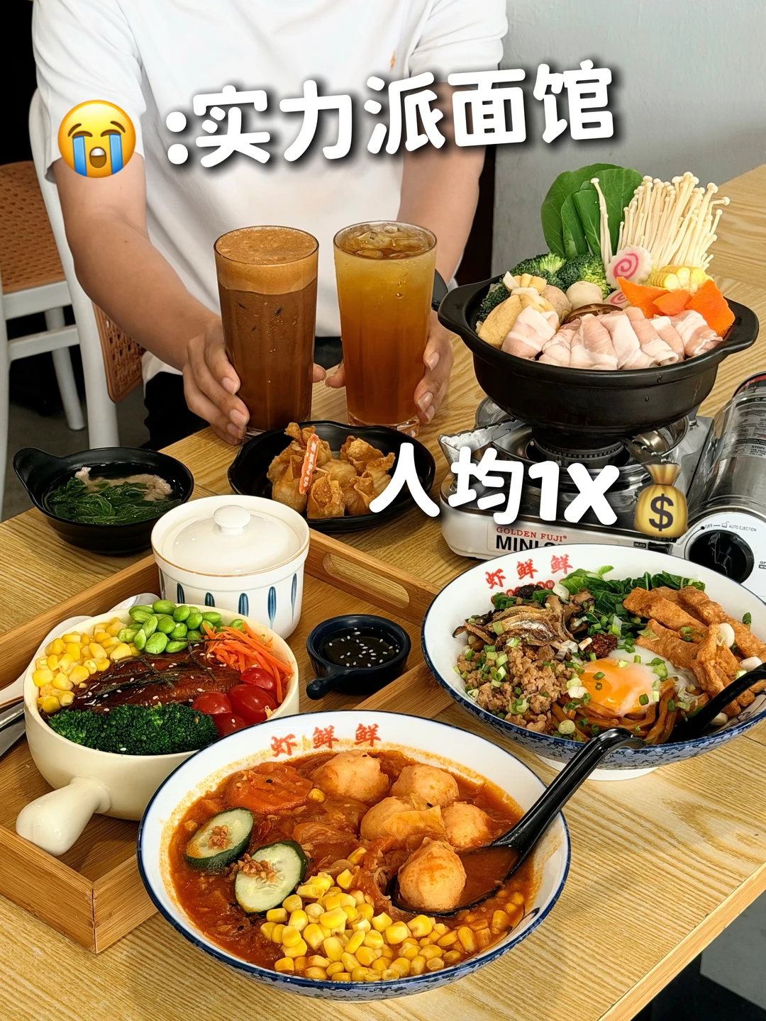 🇲🇾 只要不倒闭。。。我就会N刷无数次！🥹🔥