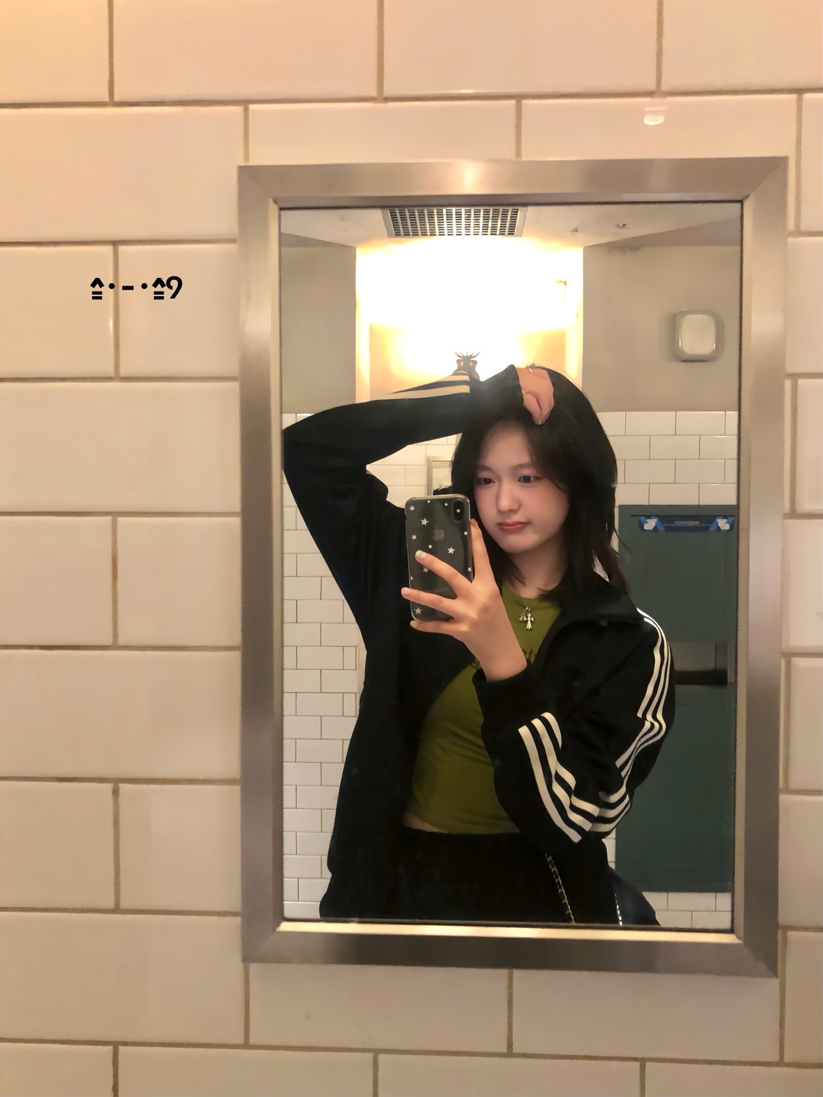 ᯓ★. ₊Universal🪄 ​​​