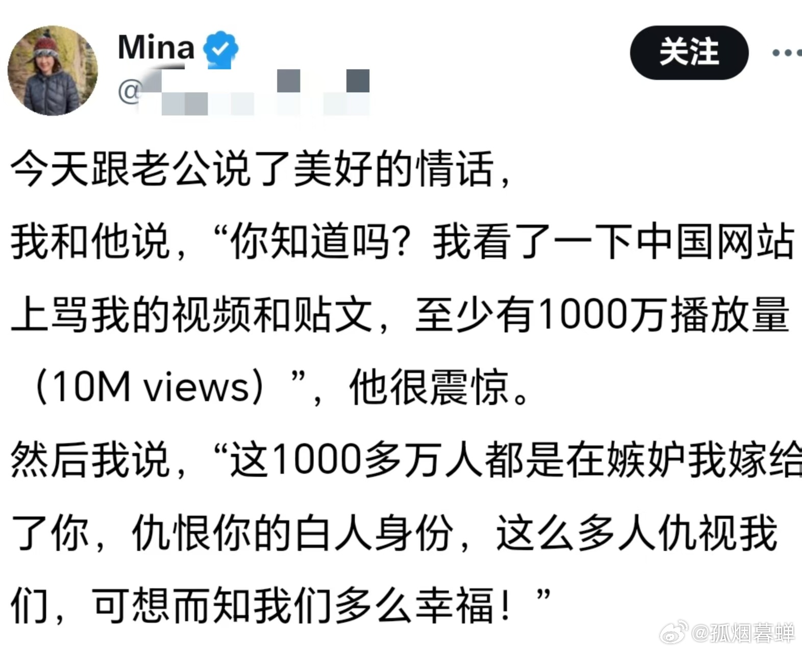 土殖真的是快乐之源 ​​​