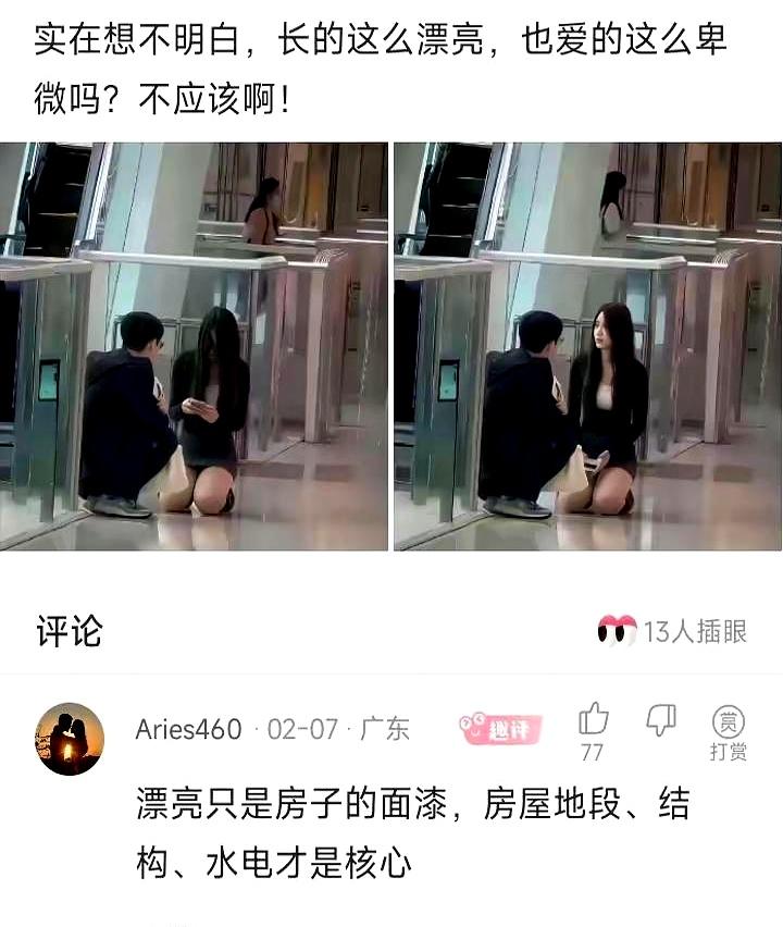 你觉不觉得，有时候我们犯的错误就像那个你一直以为“很稳”的手机支架，结果啪嗒一声