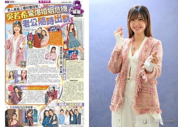 获公婆赞助内地置业，因一原因从未担心老公出轨
想不到这位嫁入豪门的女明星一点都不