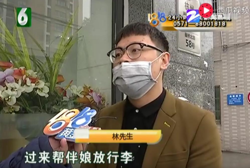 “又是互殴！”2017年浙江杭州，一怀孕五个月的新娘，在电梯里被4名醉汉调戏，哥