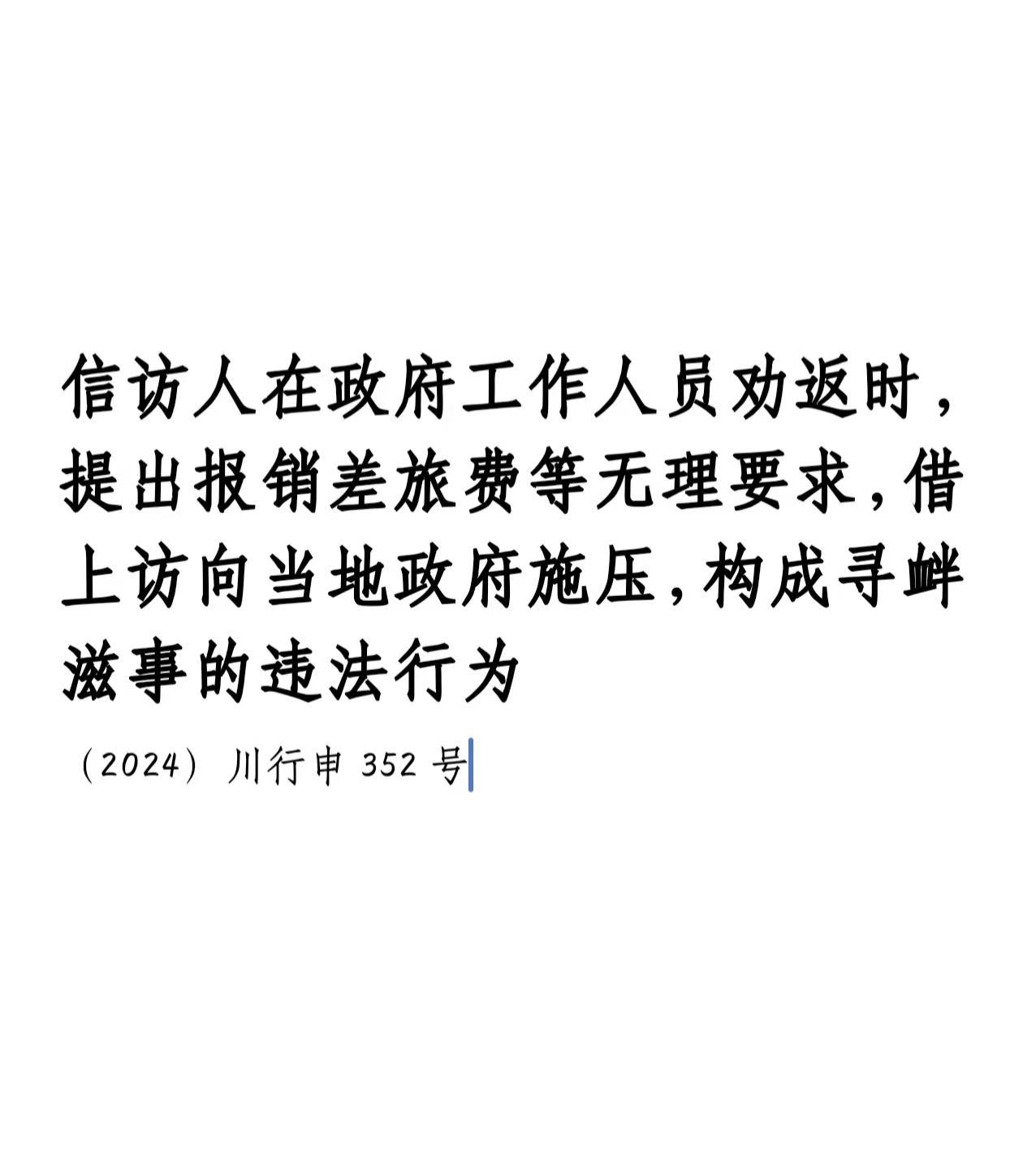 第151天打卡。