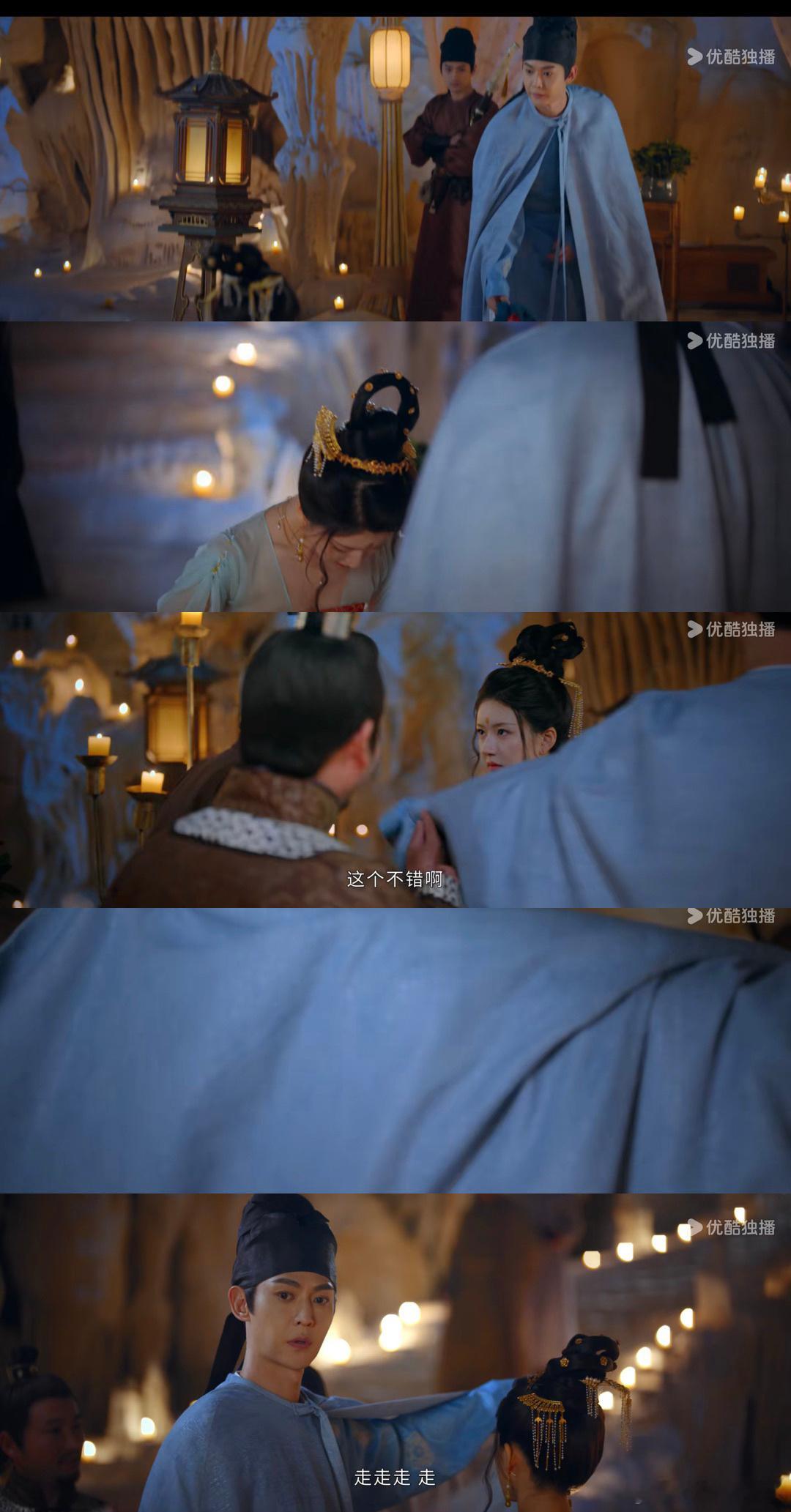 #珠帘玉幕#这段女主和男二的剧情设计得好妙，让端午的人设在最开始就立稳了。卖场的