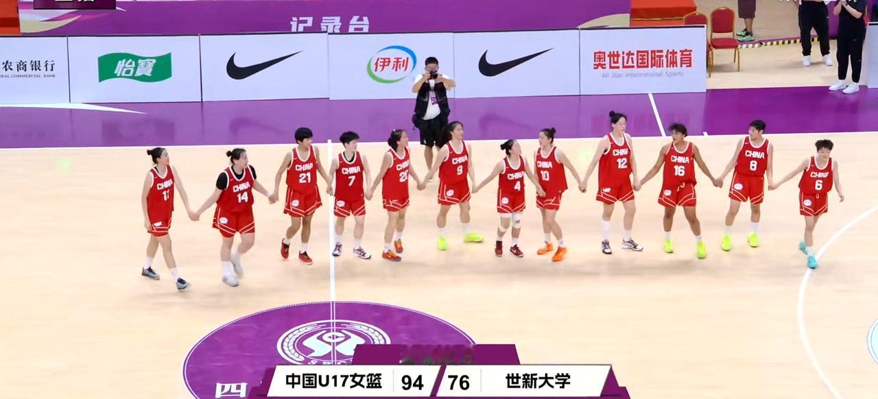 6月14日晚，U17中国女篮以94：76大胜台湾世新大学女篮，延续了热身赛的良好