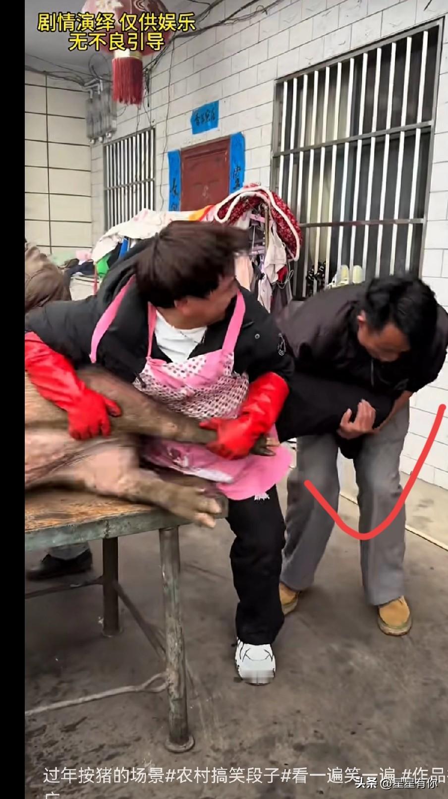 抱错大腿了[捂脸][捂脸][捂脸][捂脸]