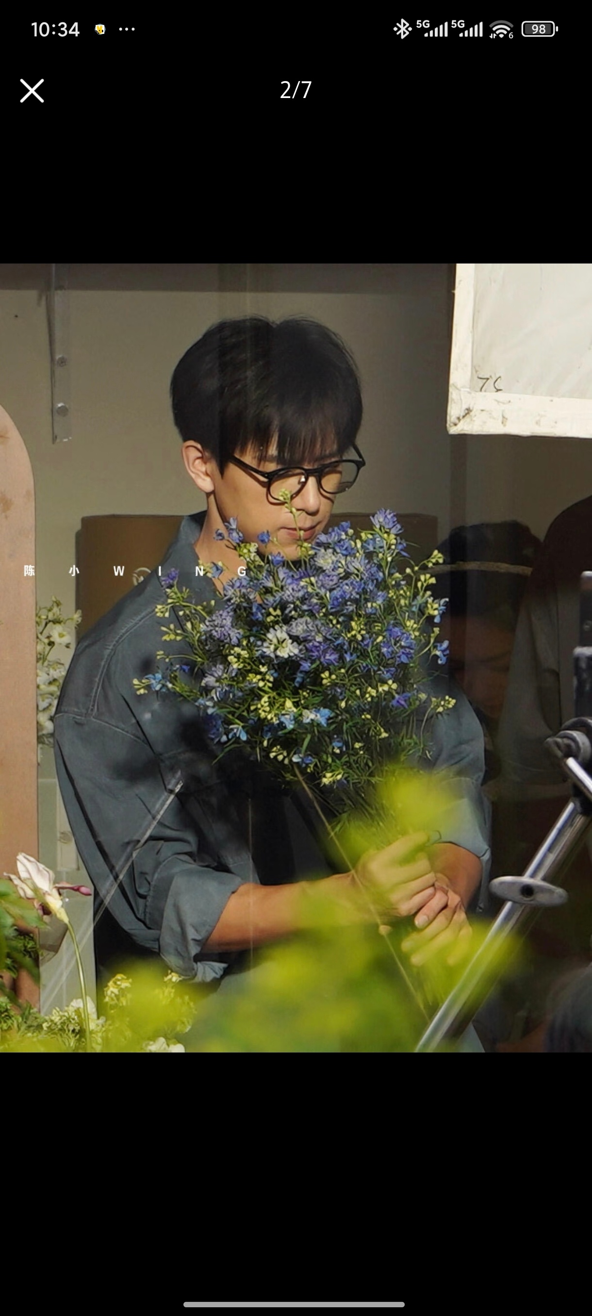 李现李现孟弗渊 真好看